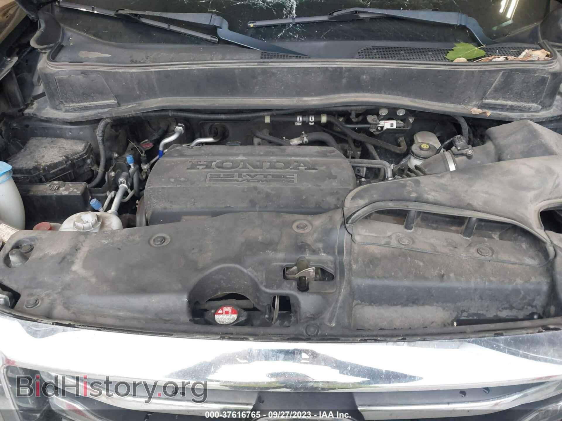 2013 HONDA PILOT - VIN: 5FNYF4H98DB070252 - Фото 10