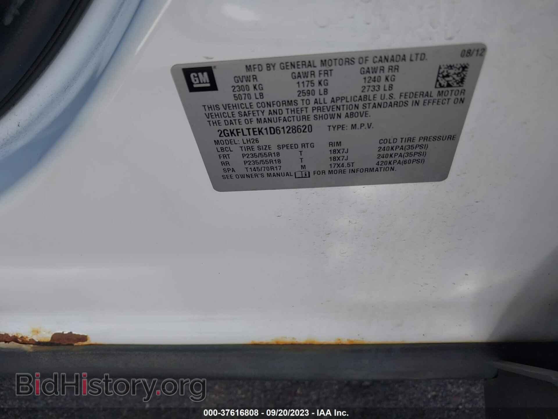 2013 GMC TERRAIN - VIN: 2GKFLTEK1D6128620 - Photo 9