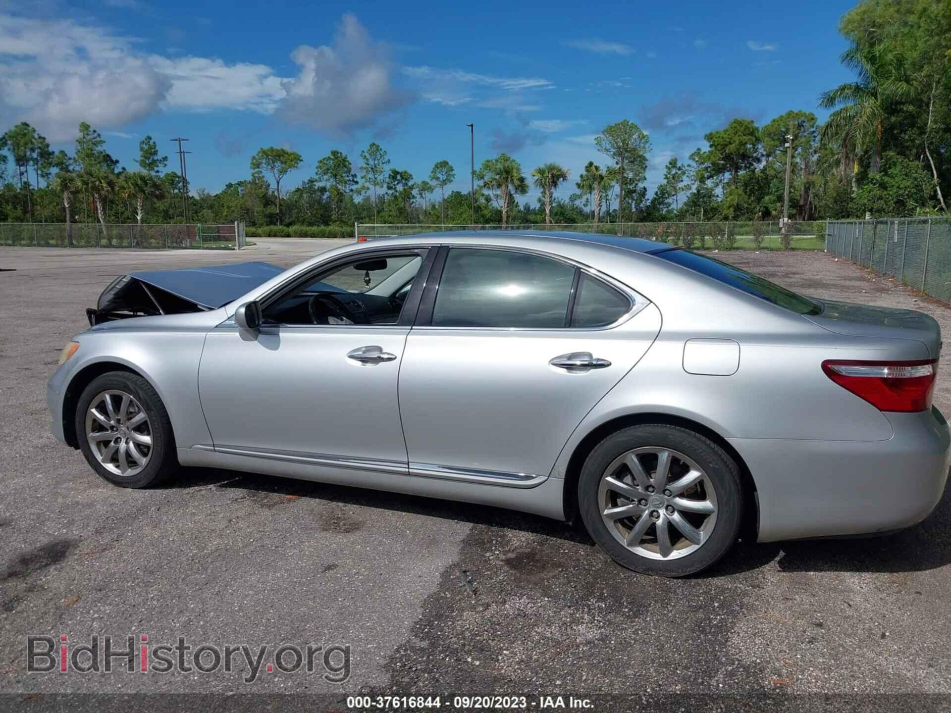 2008 LEXUS LS 460 - VIN: JTHBL46F785069221 - Фото 14