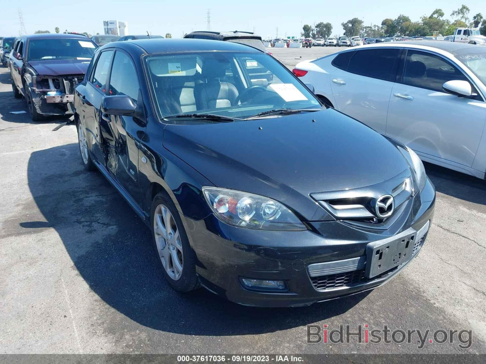 Photo JM1BK344271656786 - MAZDA MAZDA3 2007