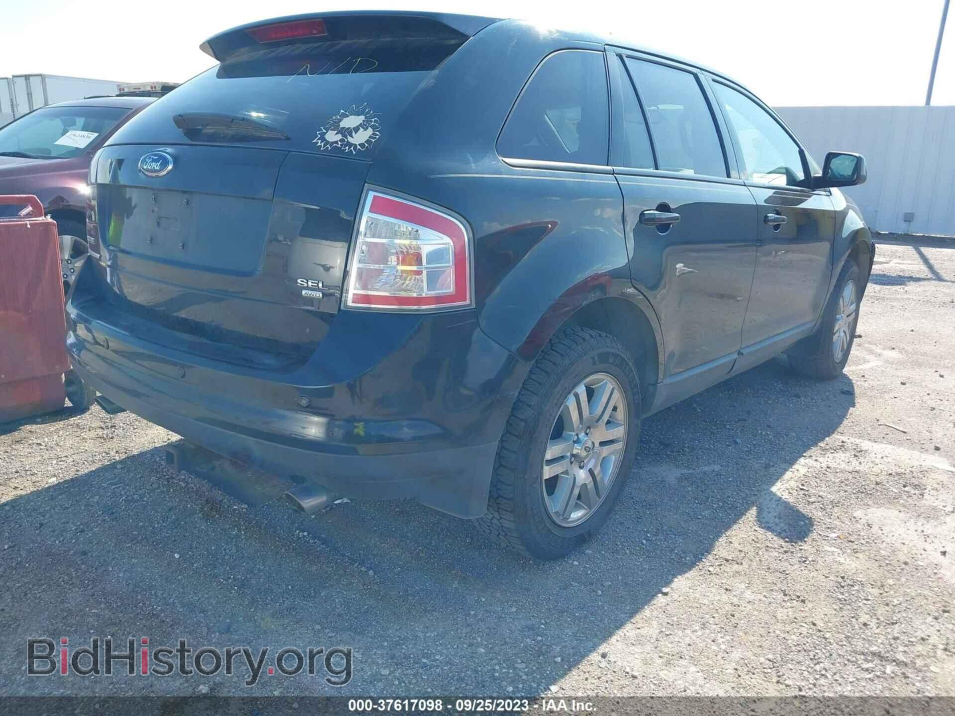 2007 FORD EDGE - VIN: 2FMDK49CX7BB14933 - Фото 4