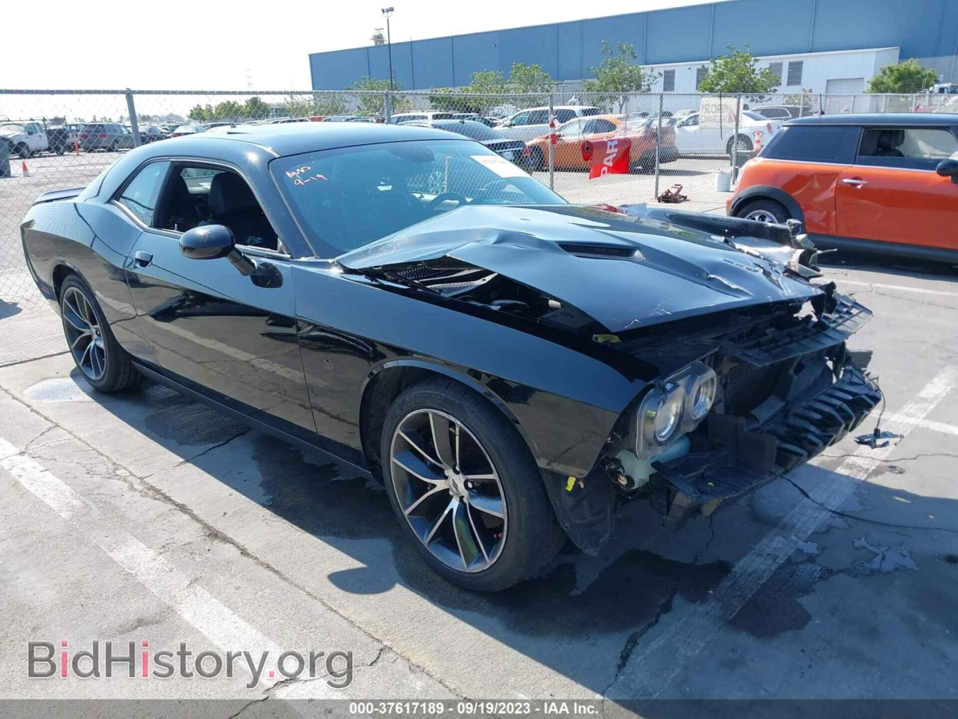 Photo 2C3CDZFJ3HH624571 - DODGE CHALLENGER 2017