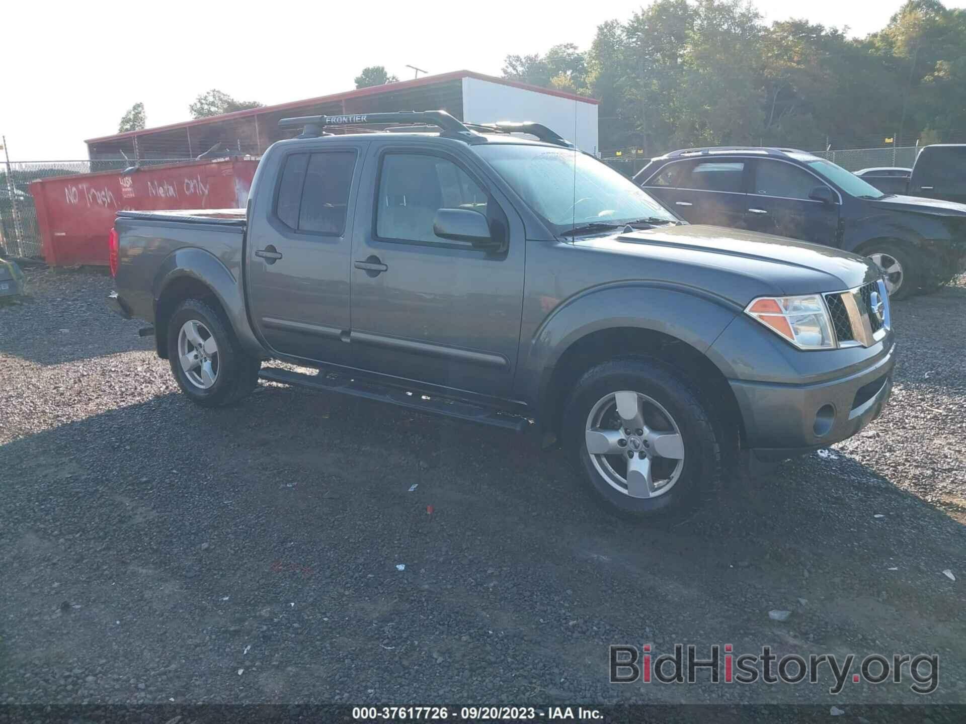 Photo 1N6AD07W07C420849 - NISSAN FRONTIER 2007
