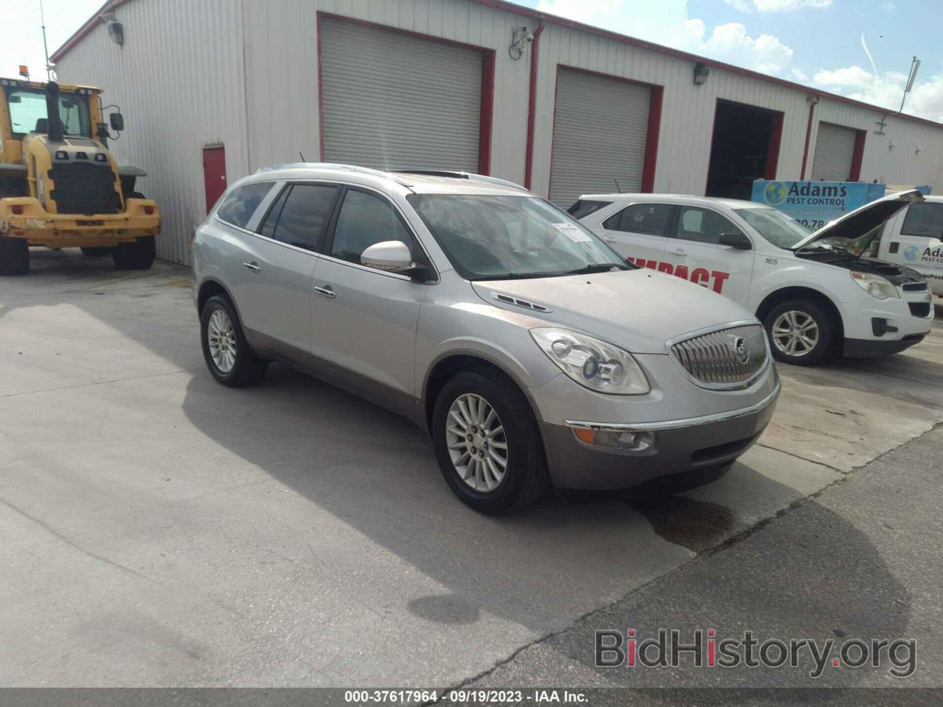 Photo 5GALRBED9AJ154102 - BUICK ENCLAVE 2010