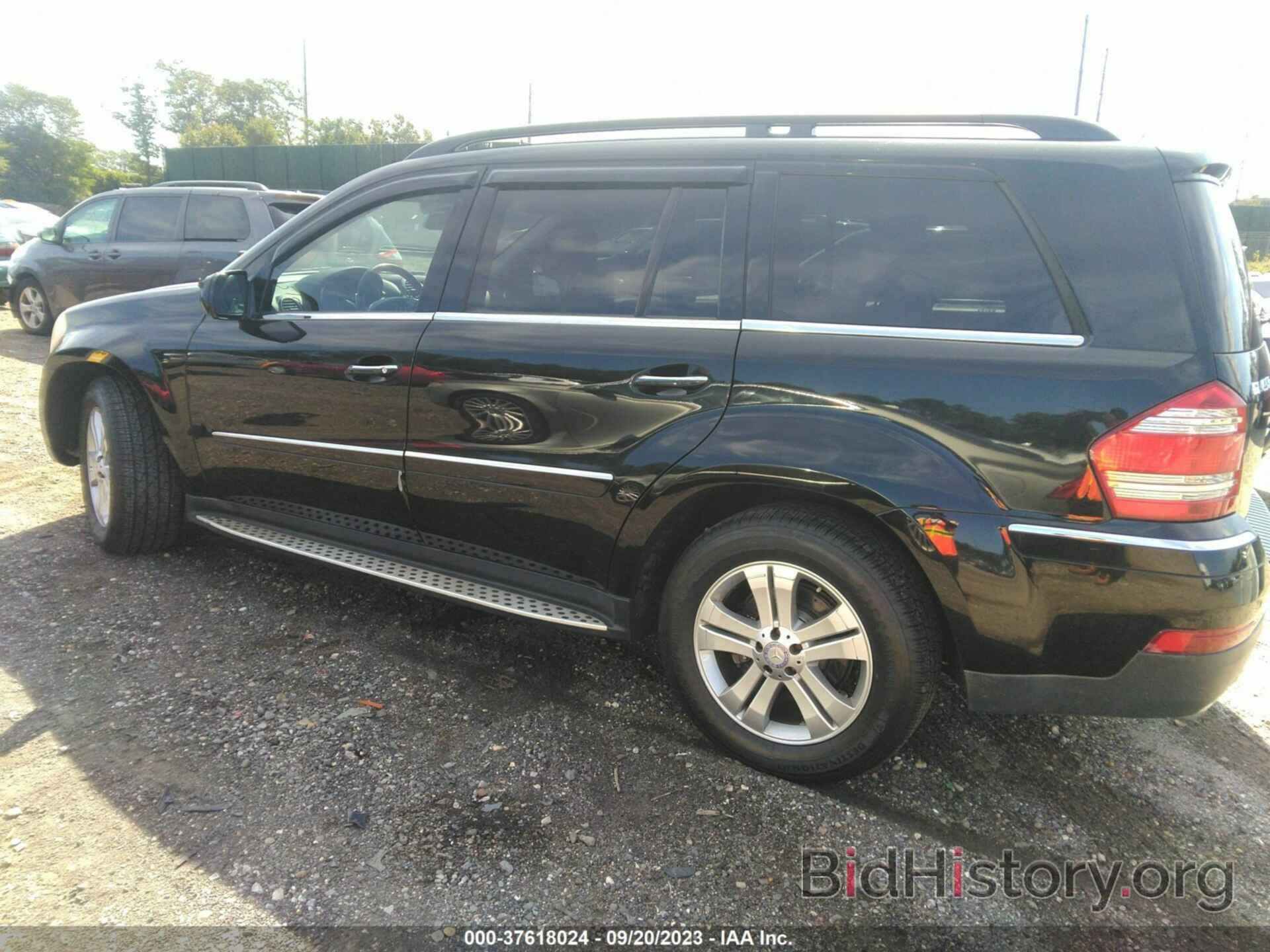 Photo 4JGBF71EX9A513480 - MERCEDES-BENZ GL-CLASS 2009