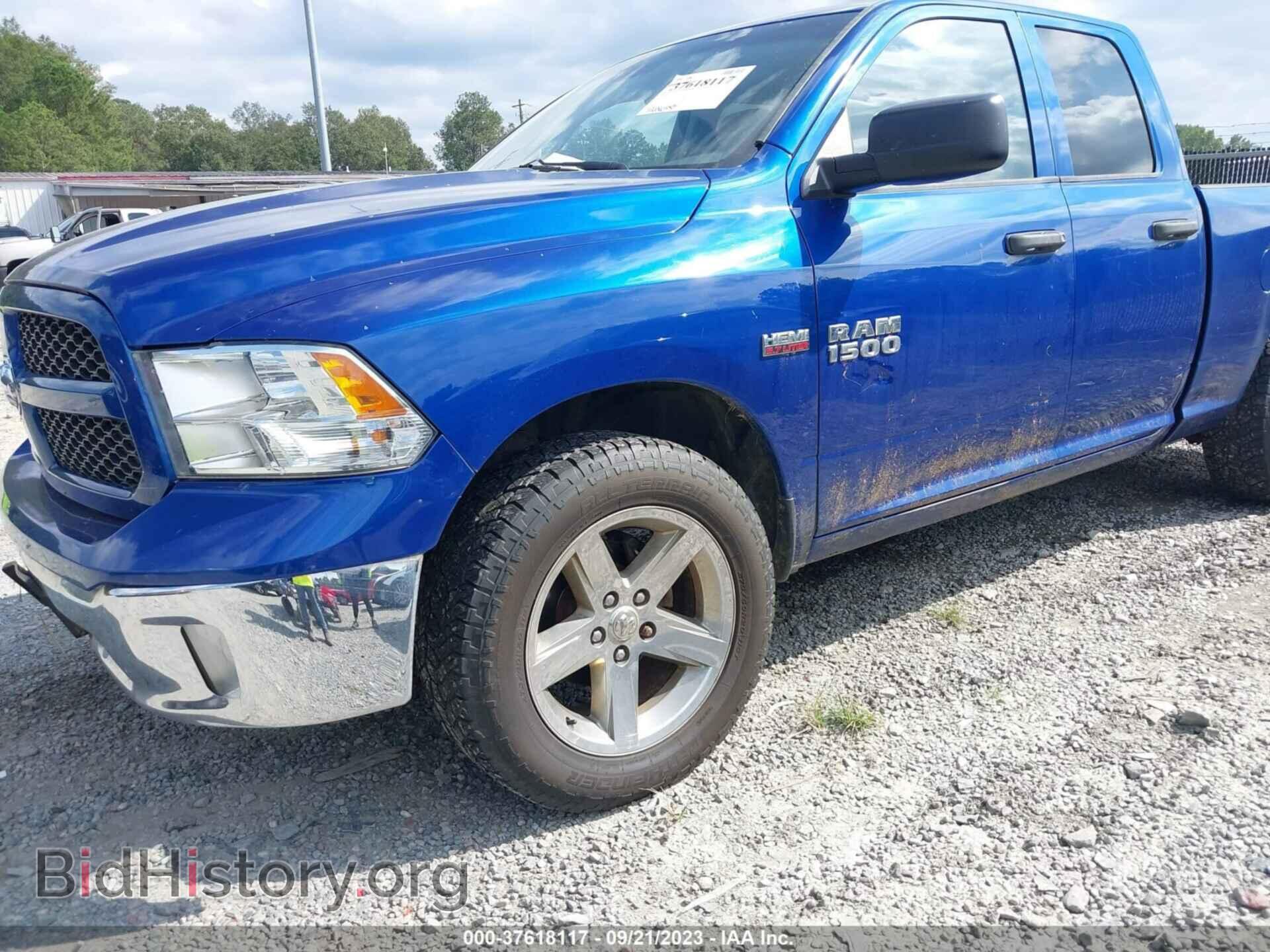 2014 RAM 1500 - VIN: 1C6RR7FT2ES369419 - Фото 2