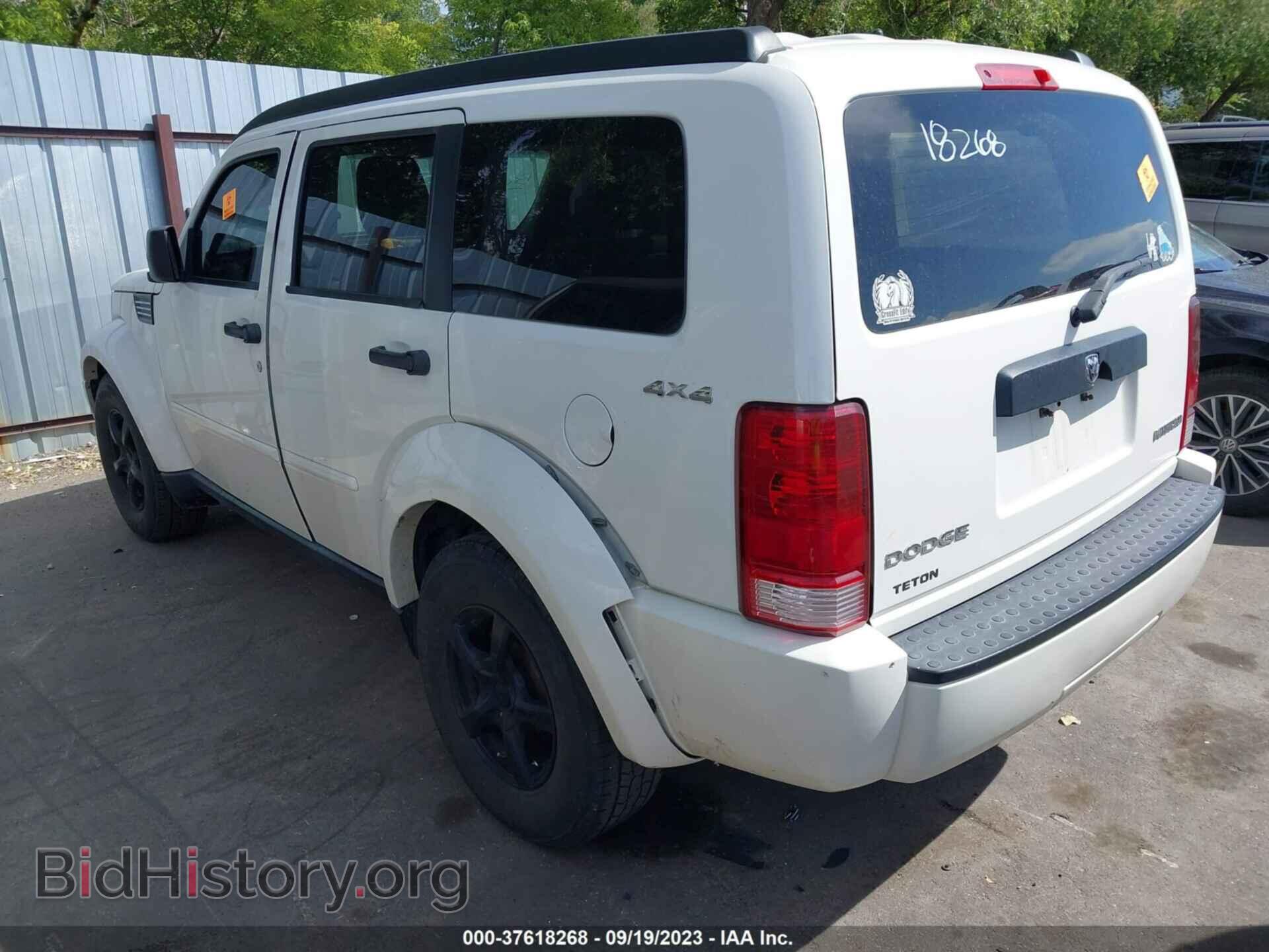 2009 DODGE NITRO - VIN: 1D8GU28K19W512639 - Photo 3