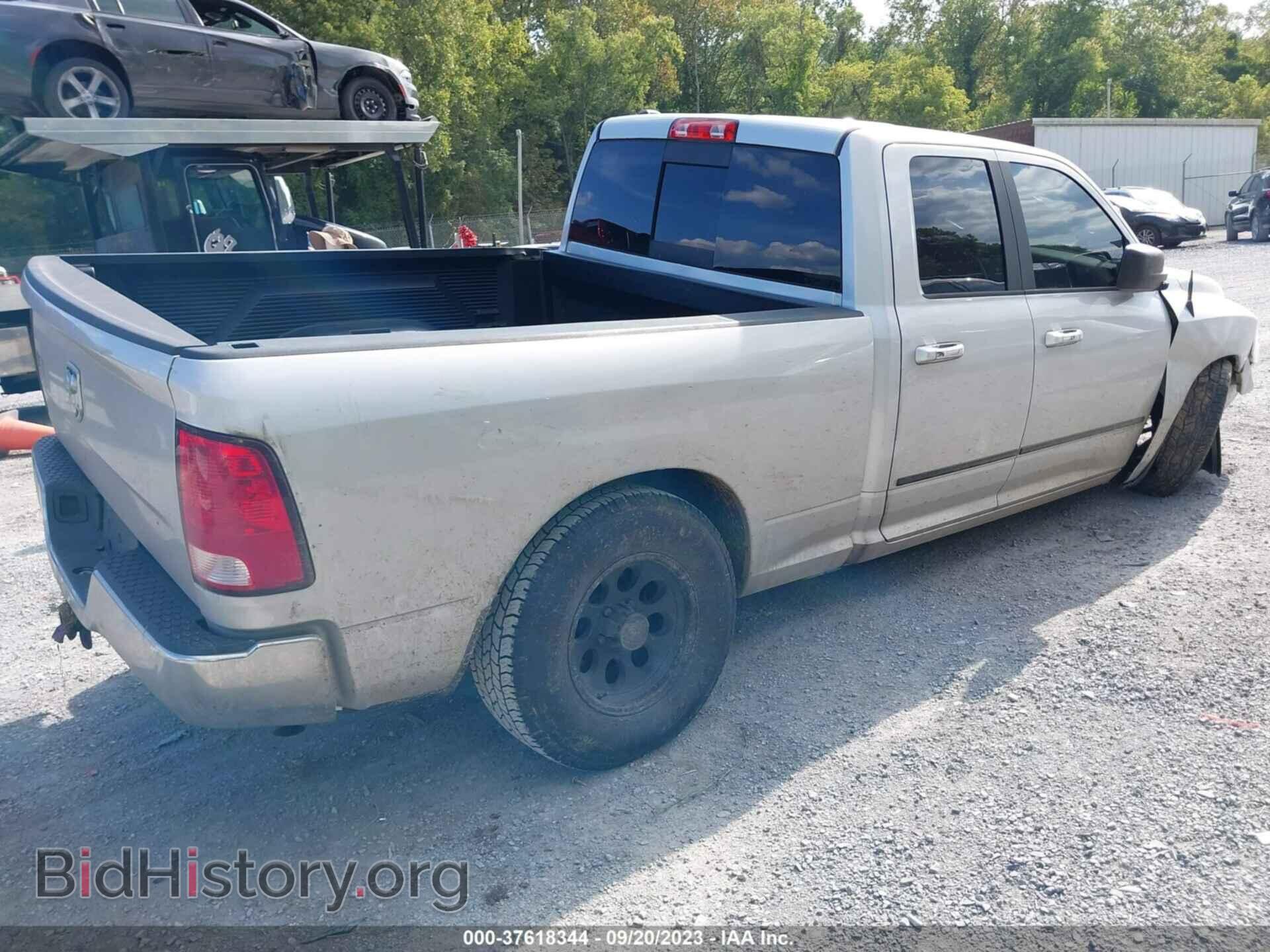 2017 RAM 1500 - VIN: 1C6RR7GG7HS646636 - Фото 4