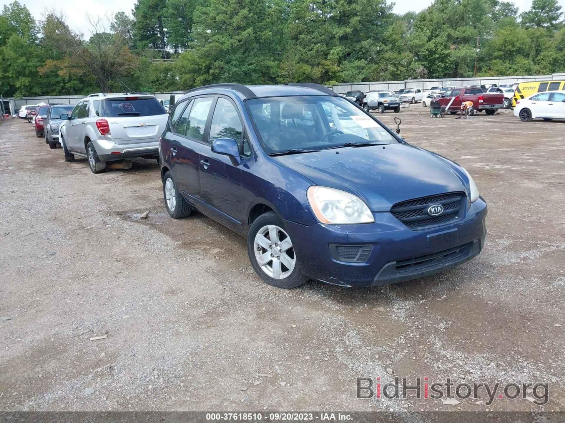 Photo KNAFG526687136475 - KIA RONDO 2008