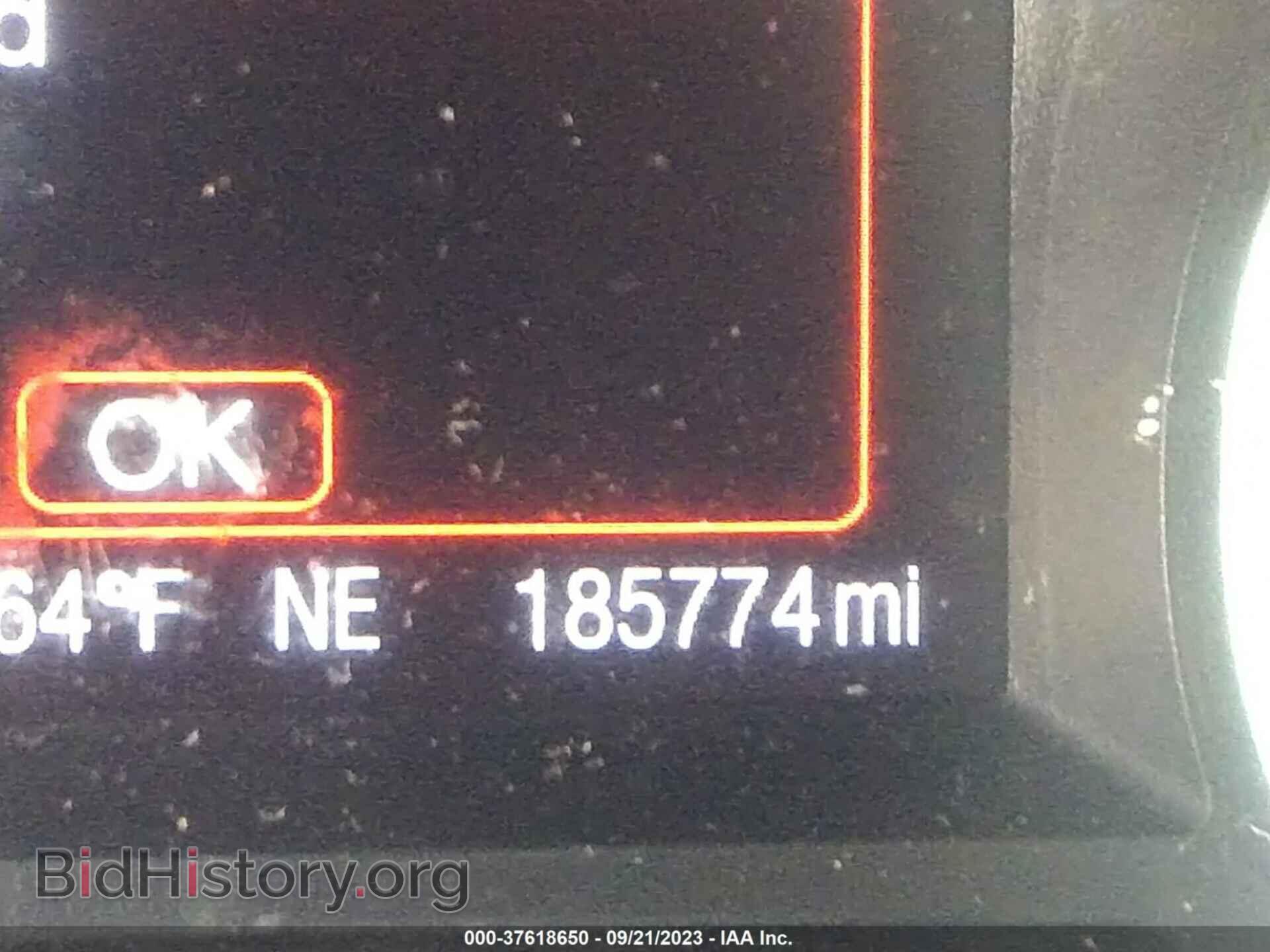 2016 FORD EDGE - VIN: 2FMPK3J99GBB43072 - Фото 15