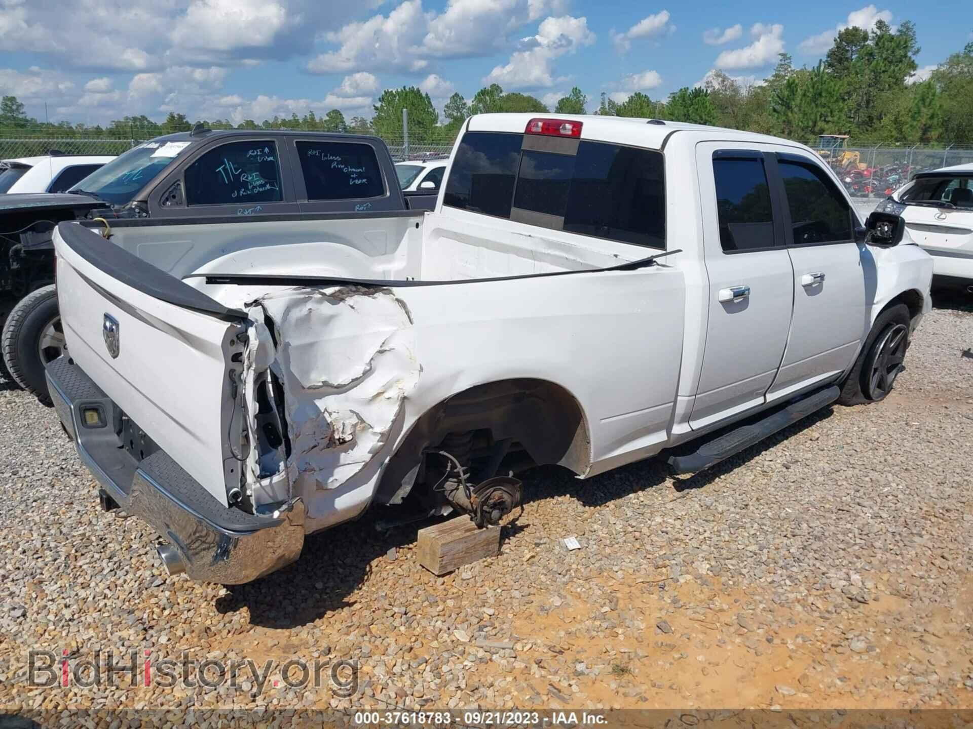 2012 RAM 1500 - VIN: 1C6RD6GT4CS183871 - Фото 4