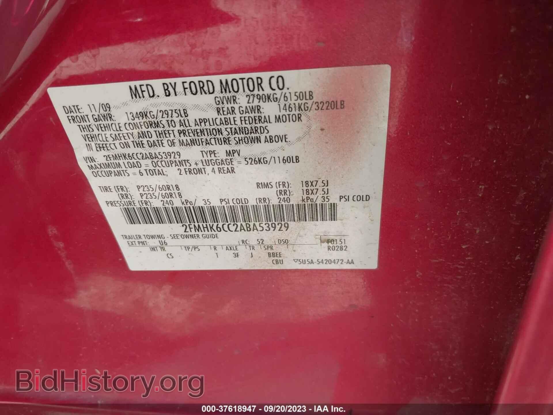2010 FORD FLEX - VIN: 2FMHK6CC2ABA53929 - Photo 9