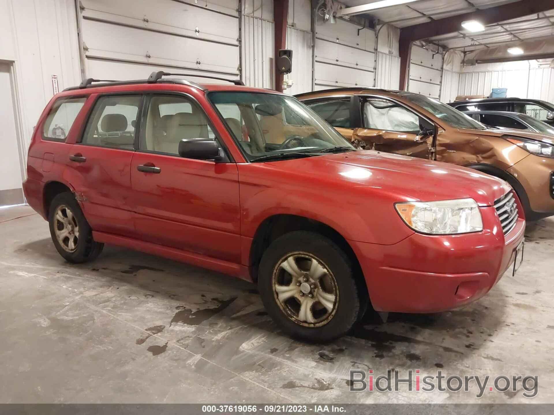Photo JF1SG63606H727341 - SUBARU FORESTER 2006