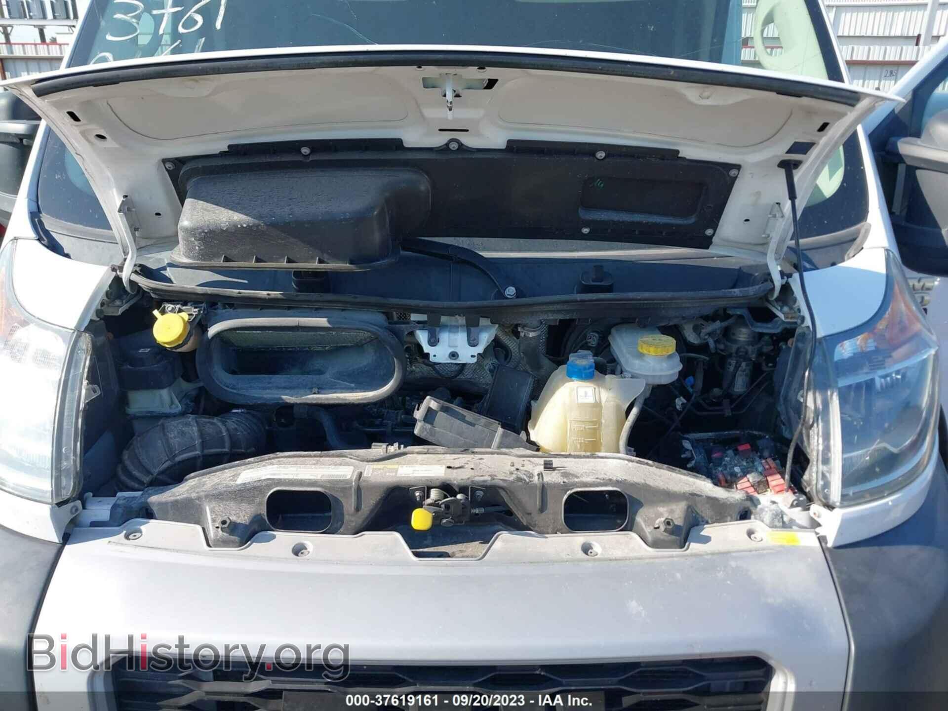2019 RAM PROMASTER CARGO VAN - VIN: 3C6TRVDG2KE512352 - Фото 10