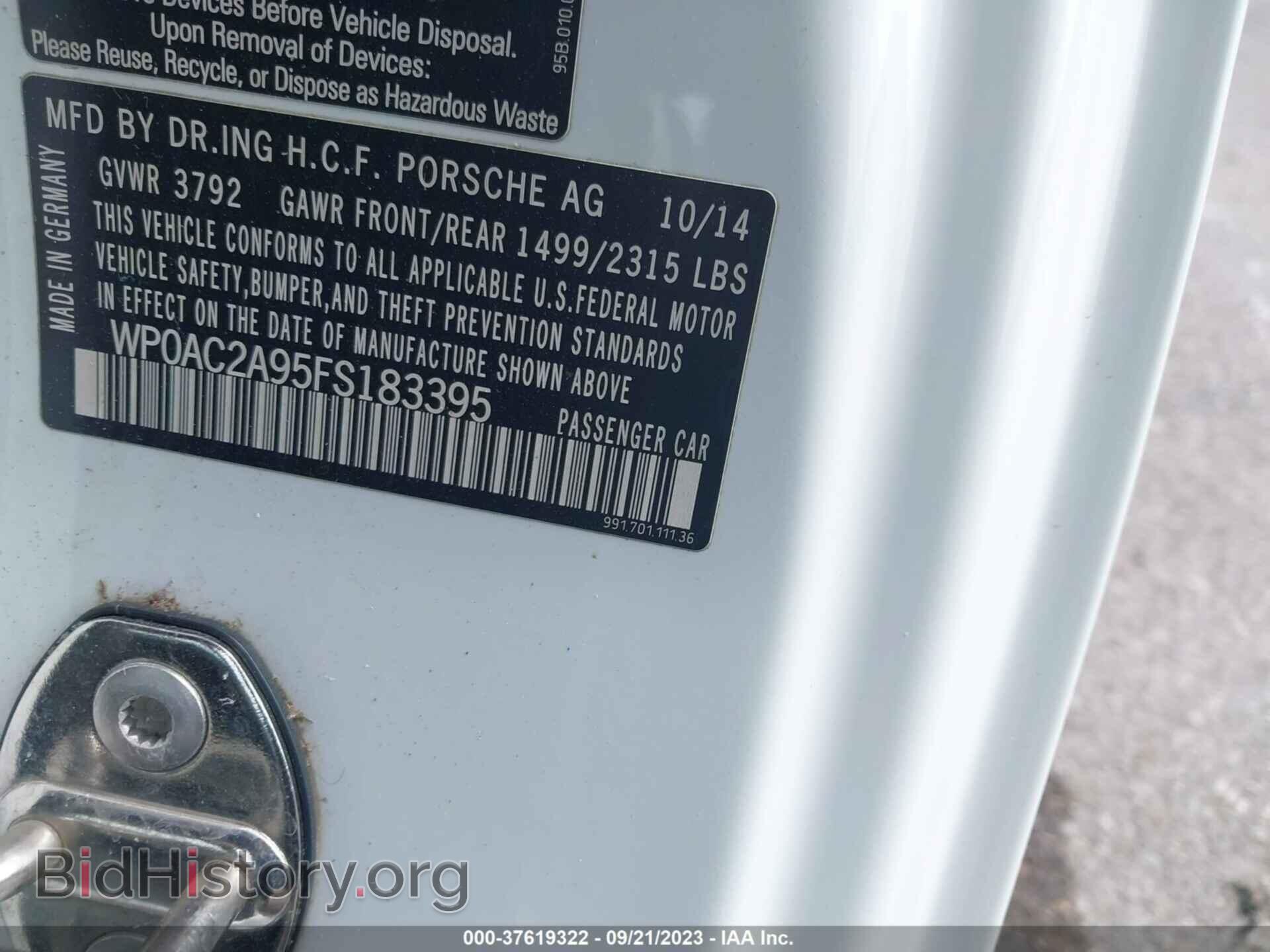 2015 PORSCHE 911 - VIN: WP0AC2A95FS183395 - Фото 9