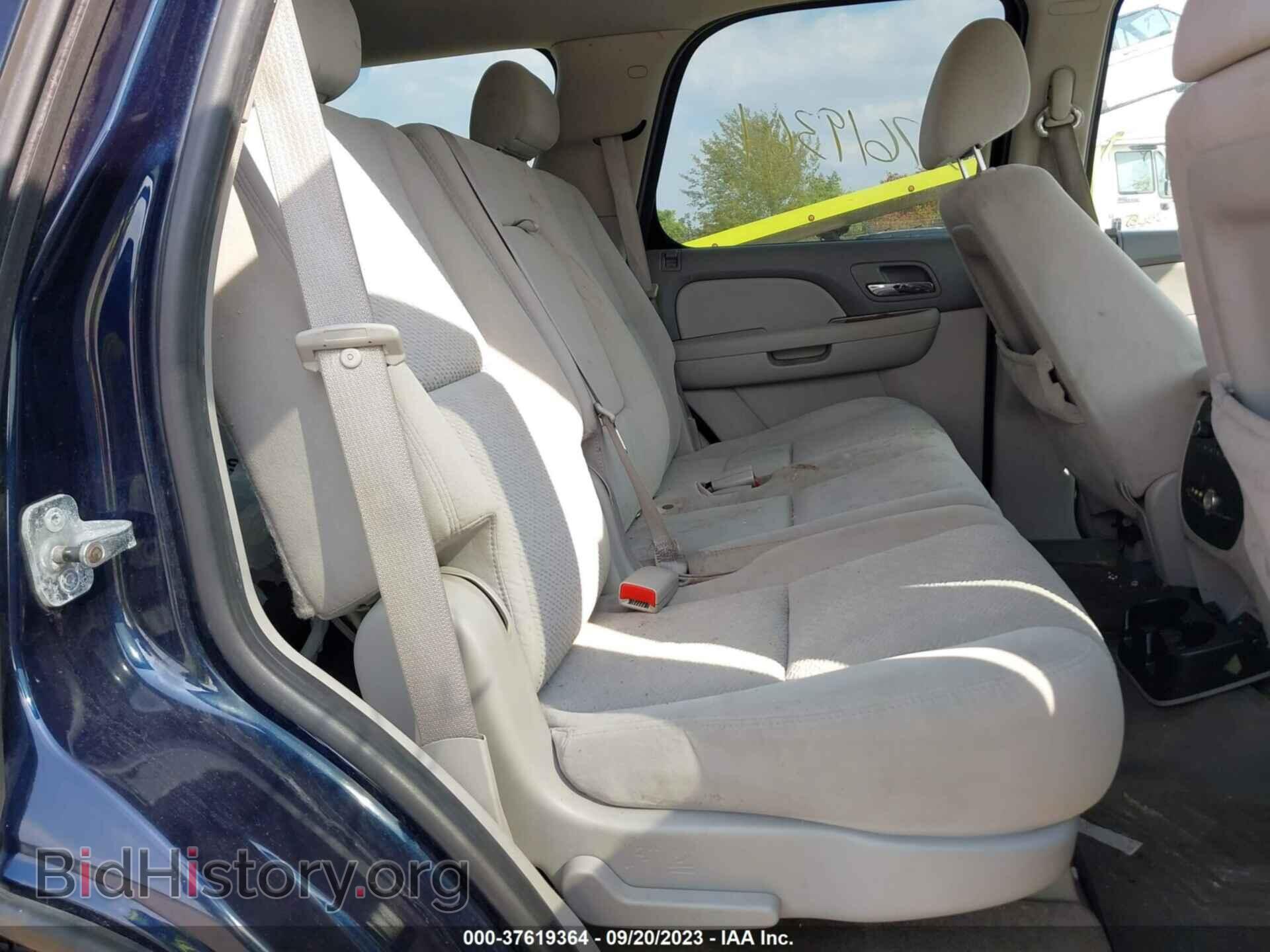 2007 GMC YUKON - VIN: 1GKFK13057R289604 - Фото 8