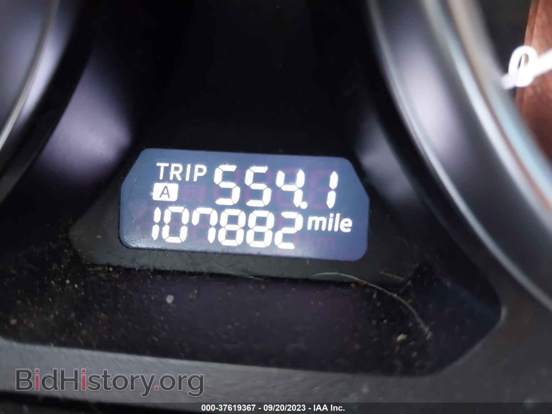 2014 MAZDA CX-9 - VIN: JM3TB3DA0E0444845 - Фото 16