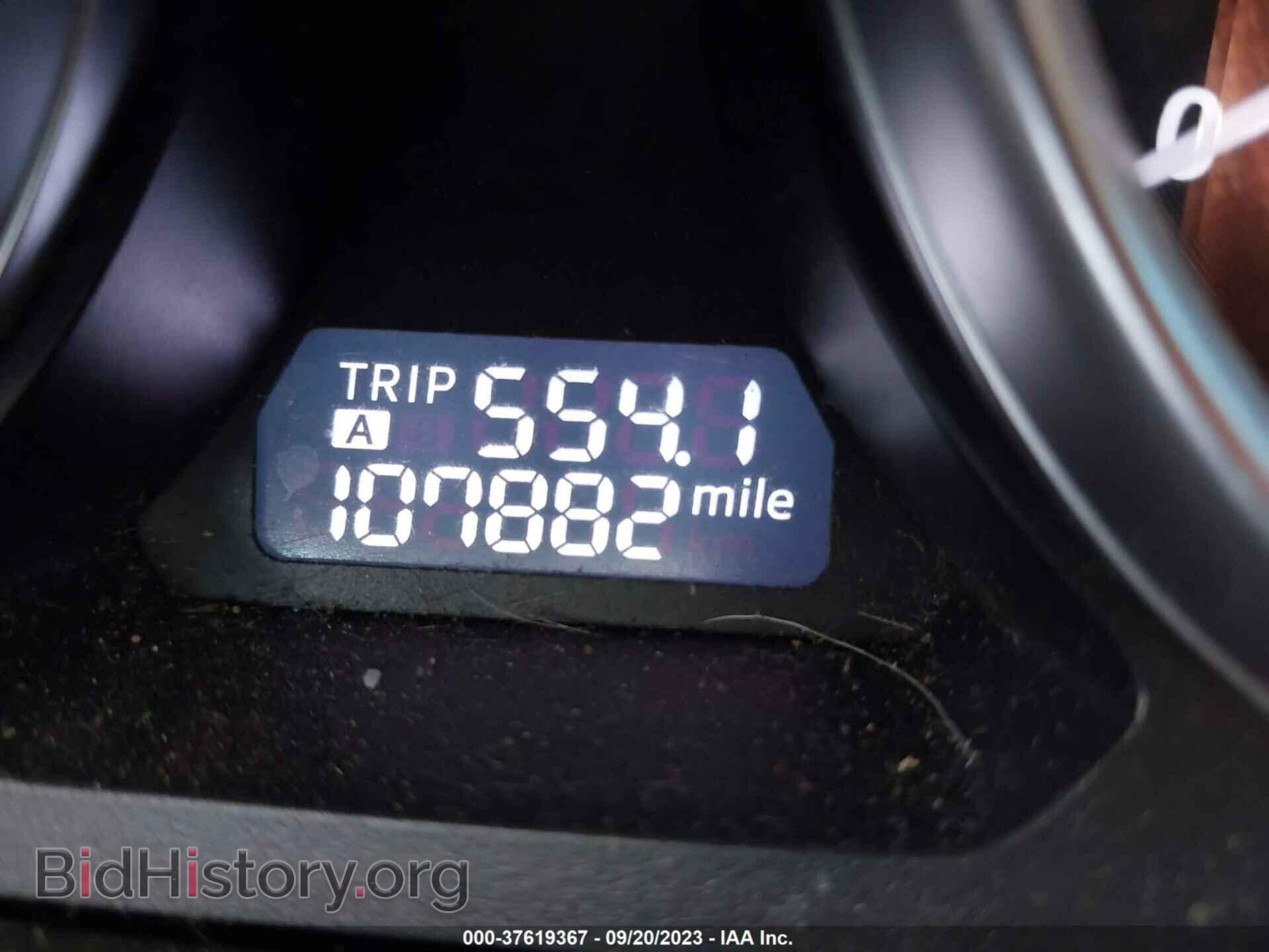 2014 MAZDA CX-9 - VIN: JM3TB3DA0E0444845 - Фото 7