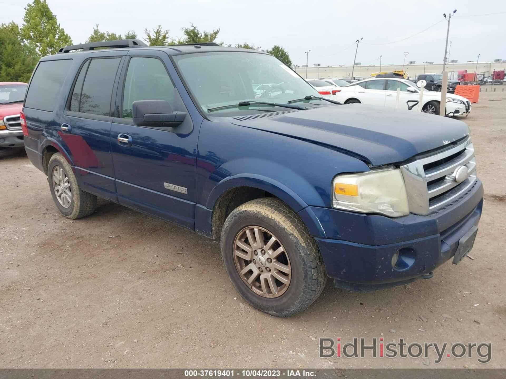 Фотография 1FMFU16598LA85613 - FORD EXPEDITION 2008