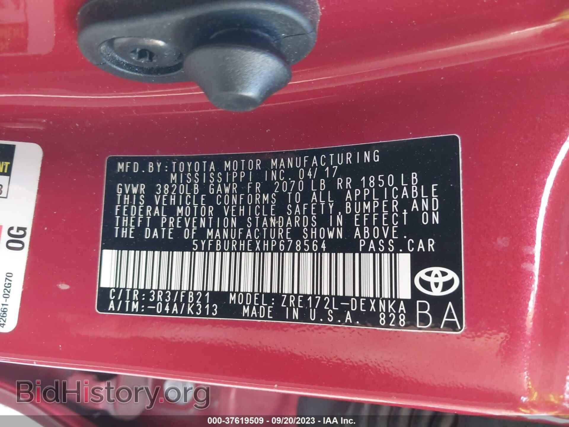 2017 TOYOTA COROLLA - VIN: 5YFBURHEXHP678564 - Фото 9
