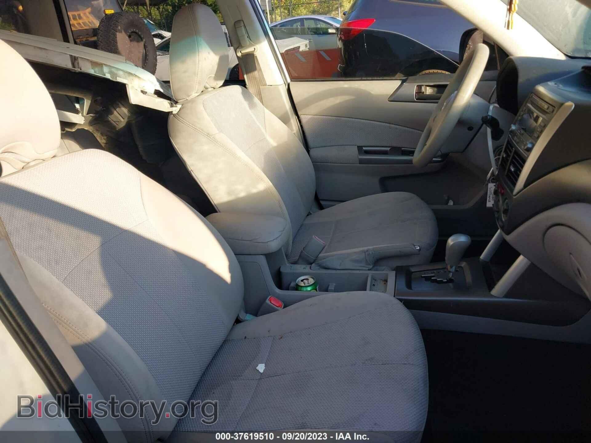 2012 SUBARU FORESTER - VIN: JF2SHABC7CH450881 - Фото 5