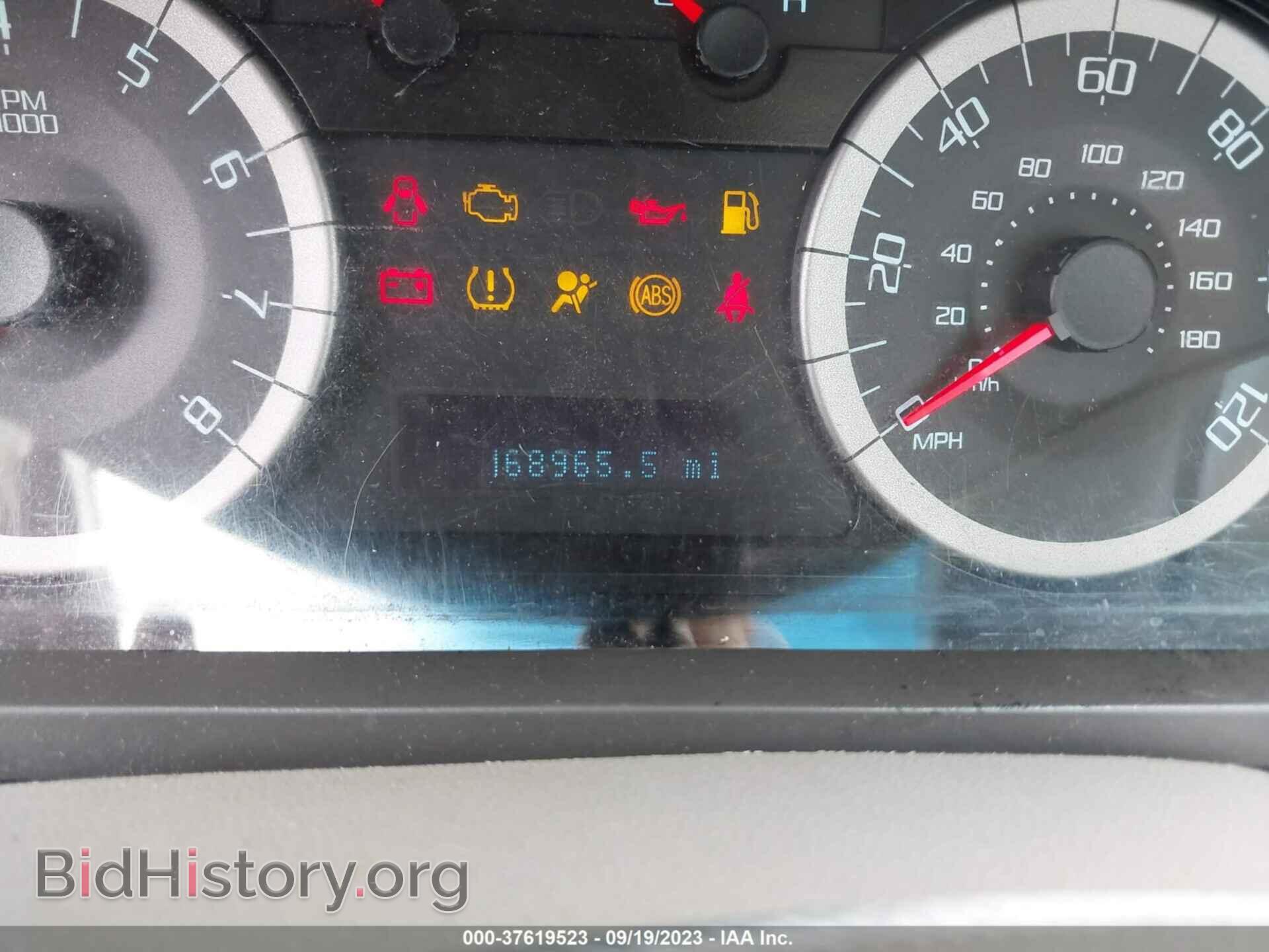 2012 FORD ESCAPE - VIN: 1FMCU0DG8CKC01268 - Фото 7