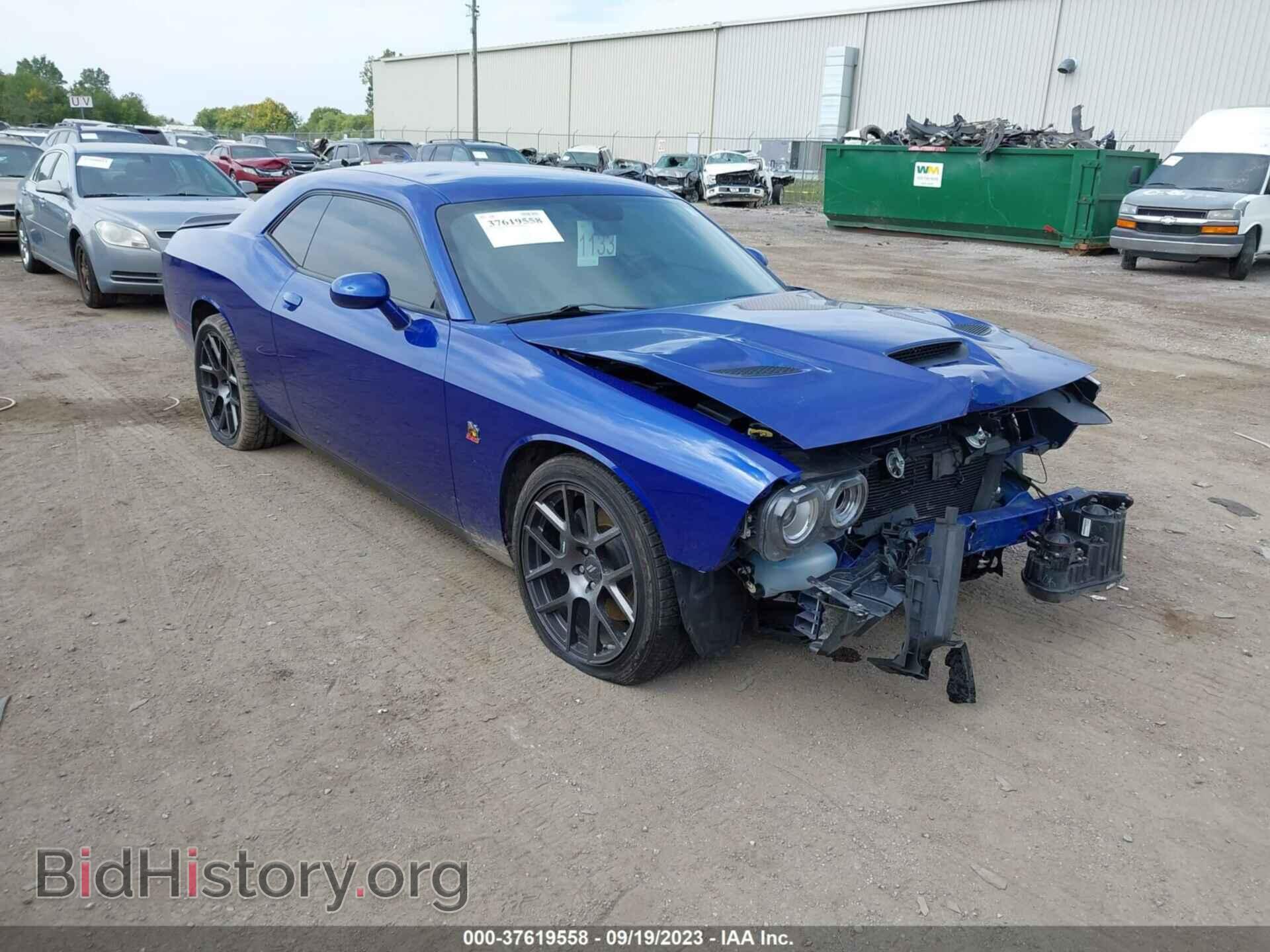 Photo 2C3CDZFJ3KH607129 - DODGE CHALLENGER 2019