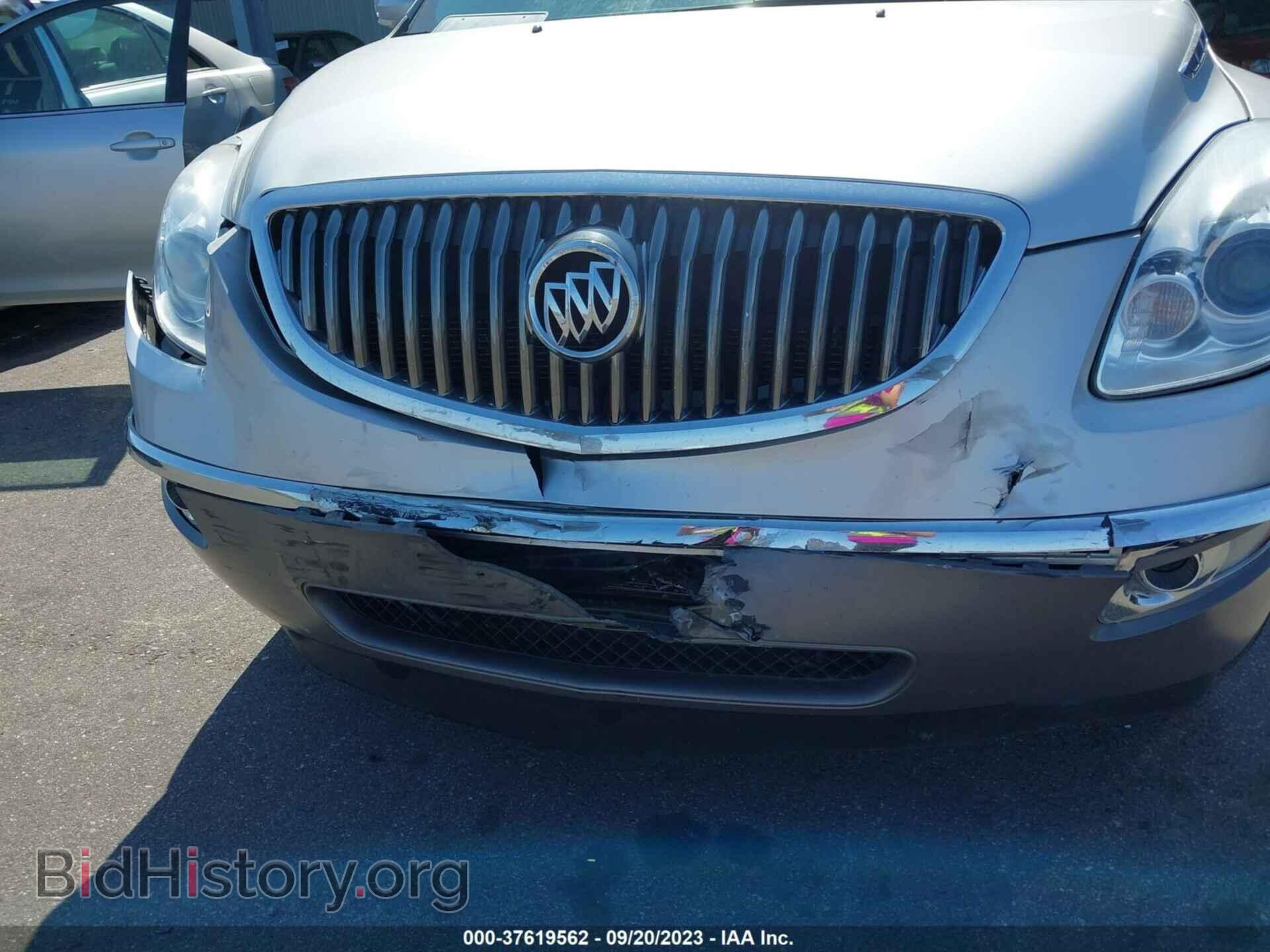 2012 BUICK ENCLAVE - VIN: 5GAKVDED1CJ324488 - Photo 12