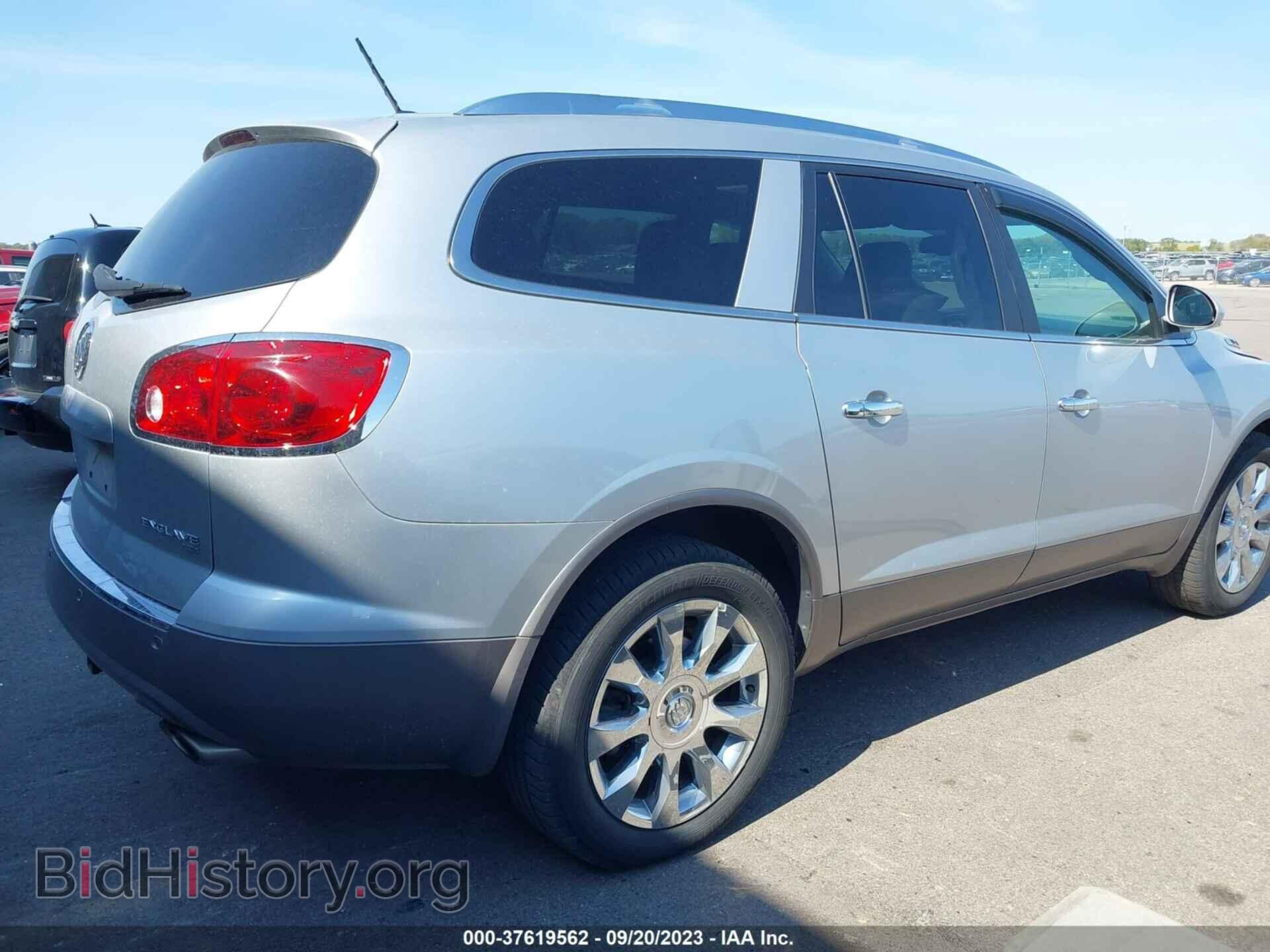 2012 BUICK ENCLAVE - VIN: 5GAKVDED1CJ324488 - Photo 4