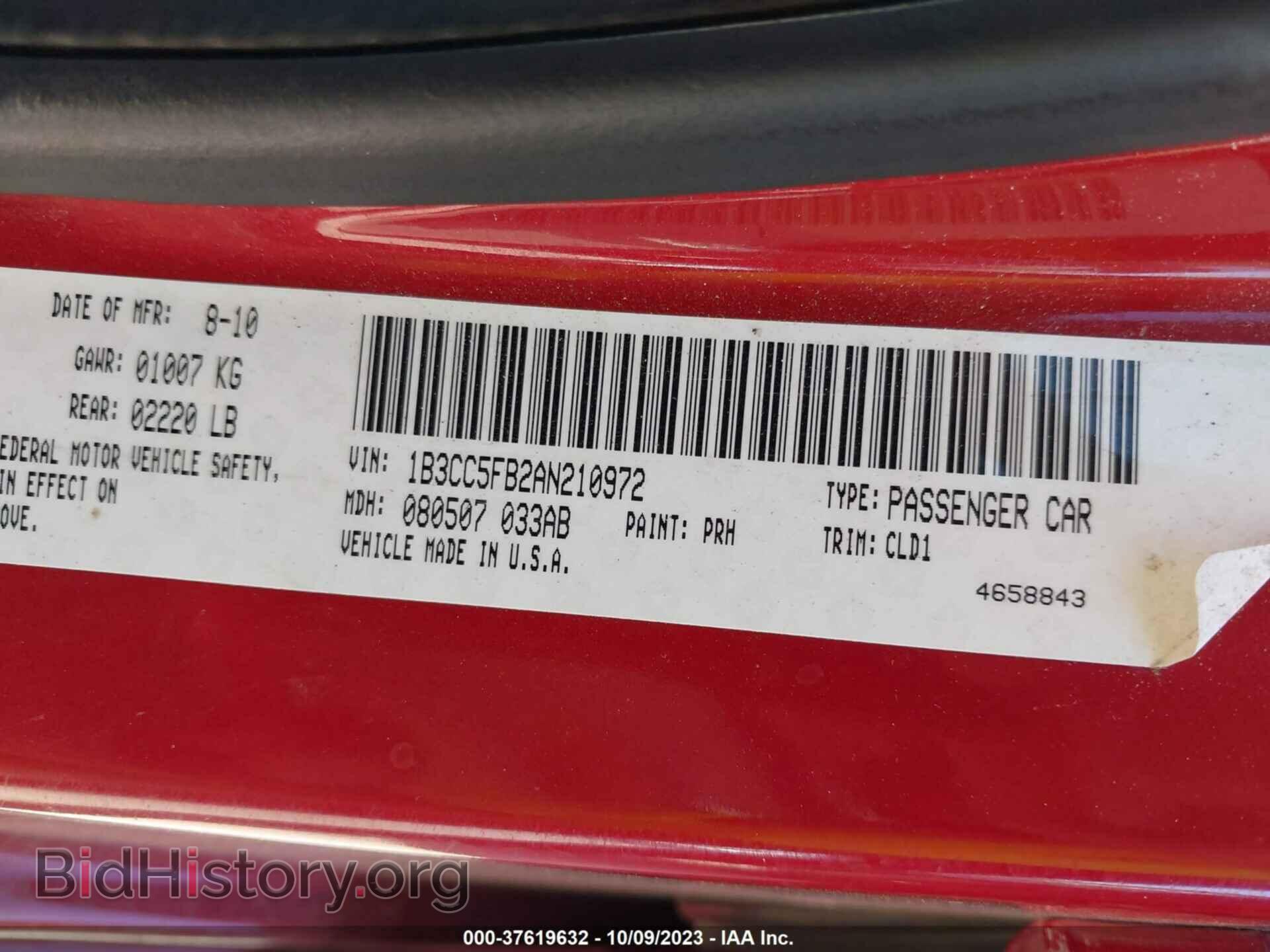 2010 DODGE AVENGER - VIN: 1B3CC5FB2AN210972 - Фото 9