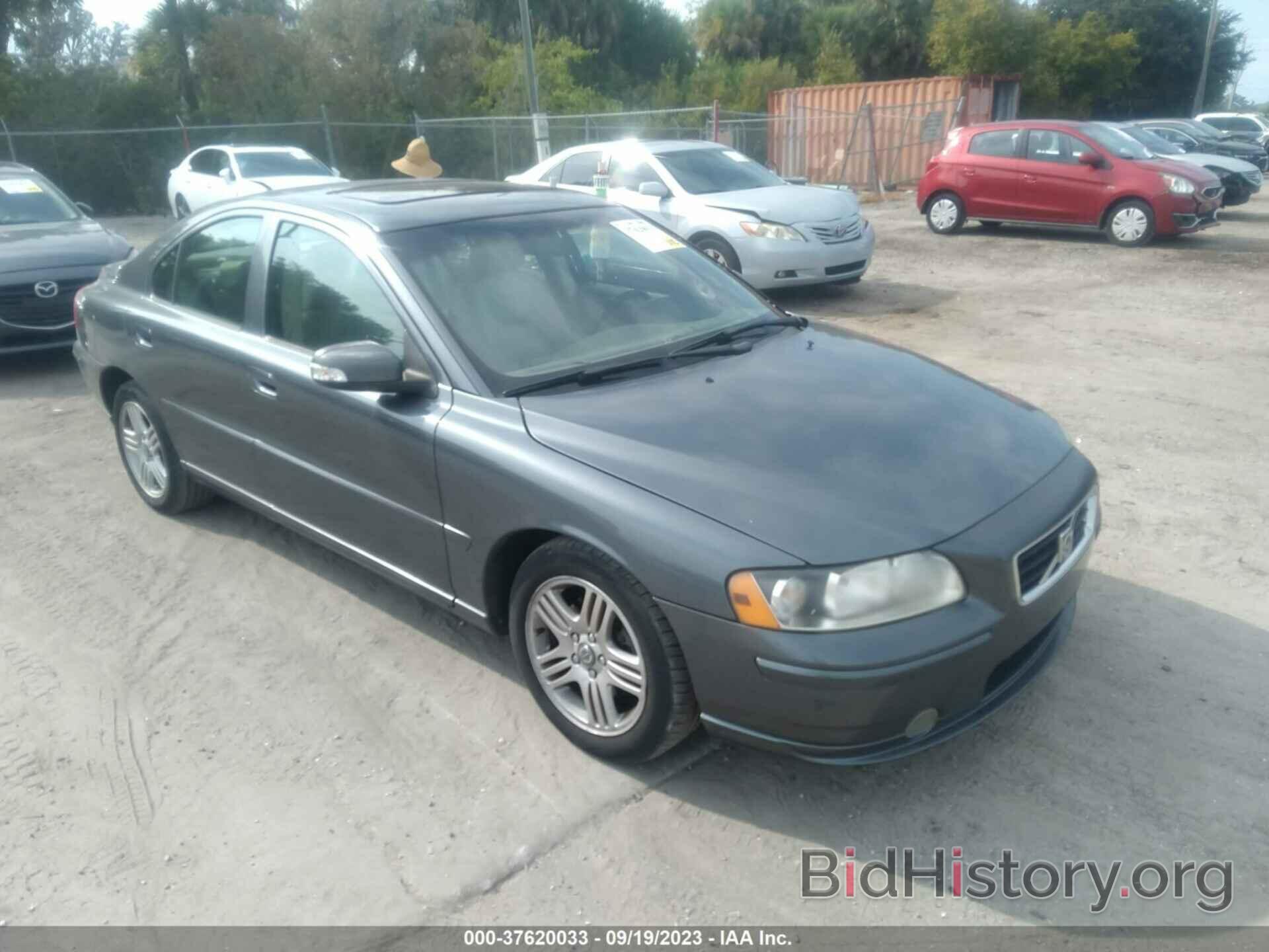 Photo YV1RS592882688245 - VOLVO S60 2008