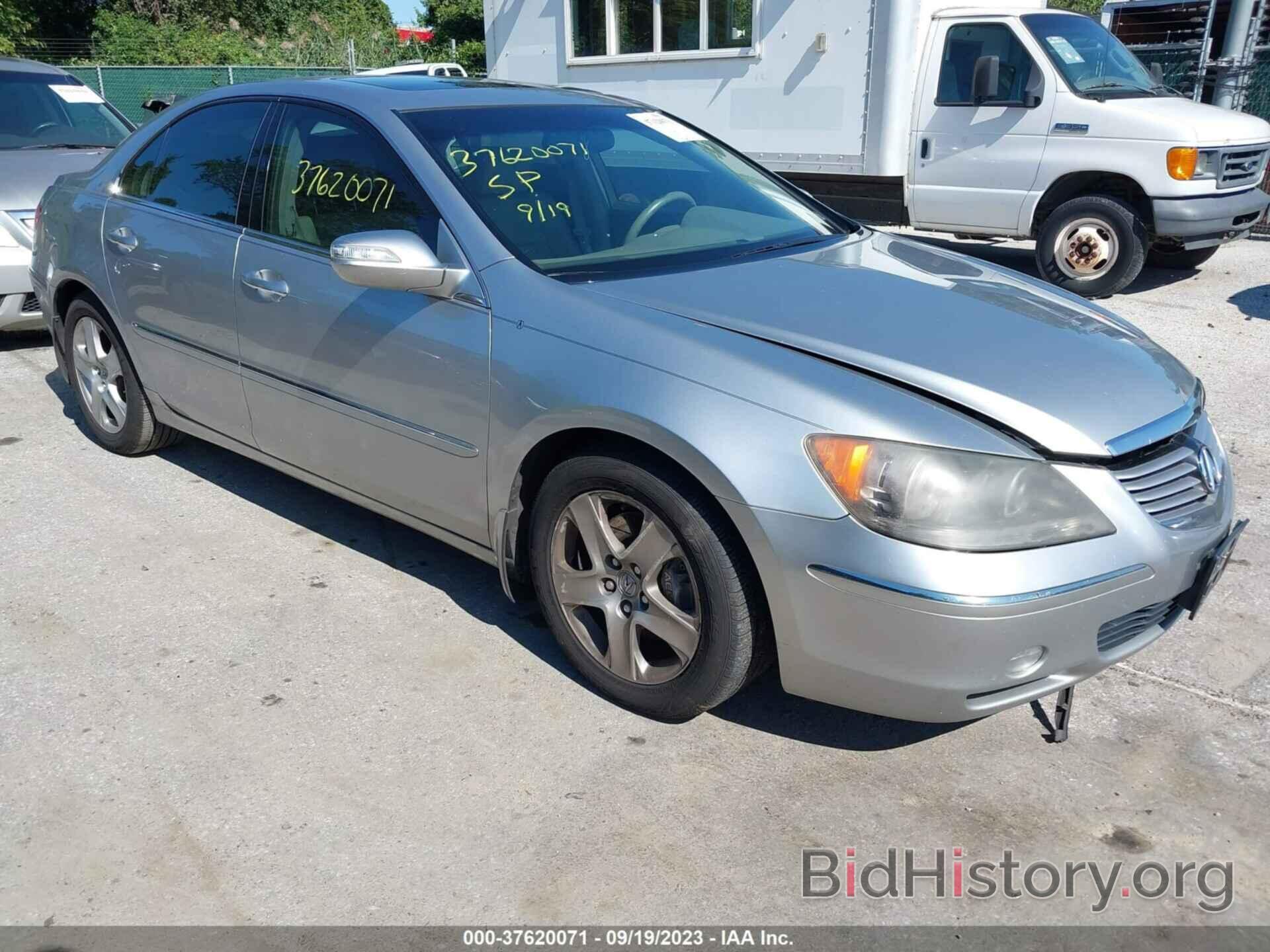 Photo JH4KB16537C000321 - ACURA RL 2007