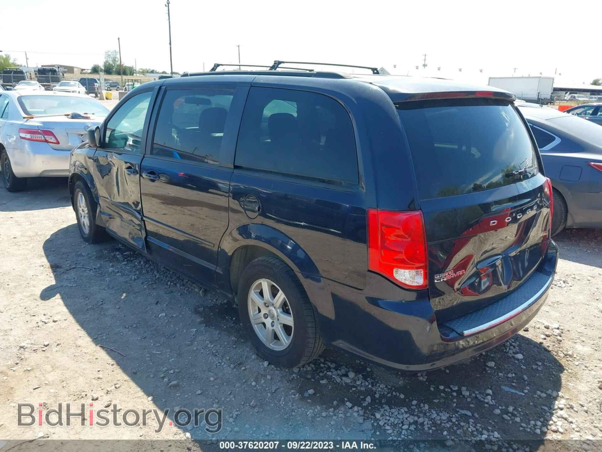 2011 DODGE GRAND CARAVAN - VIN: 2D4RN3DG3BR645996 - Фото 3