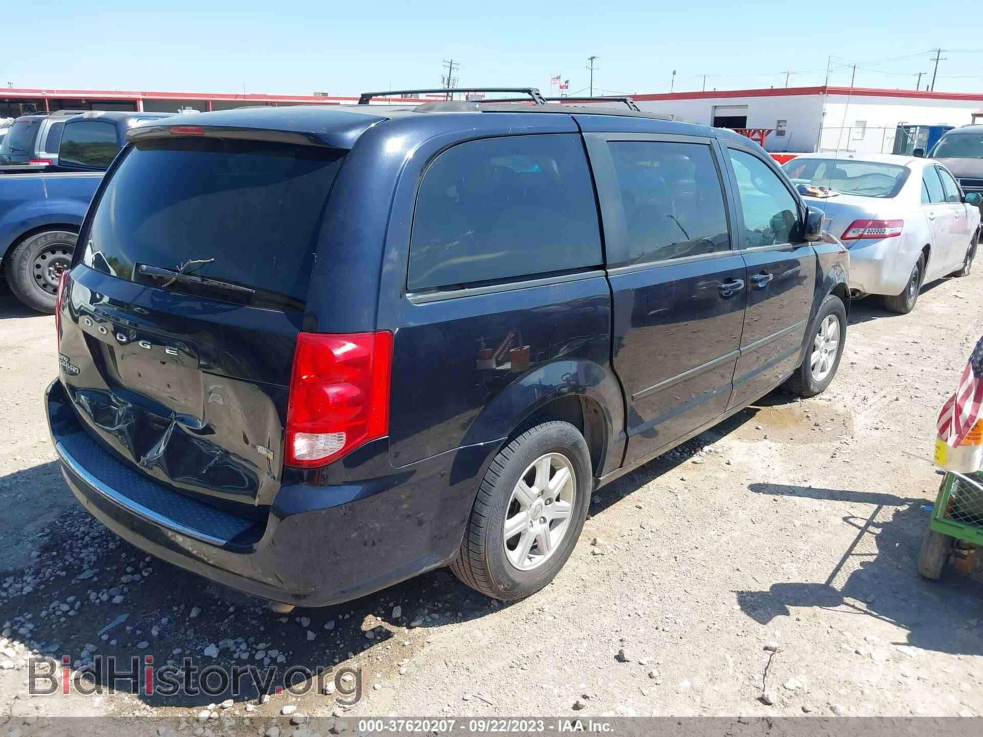 2011 DODGE GRAND CARAVAN - VIN: 2D4RN3DG3BR645996 - Фото 4