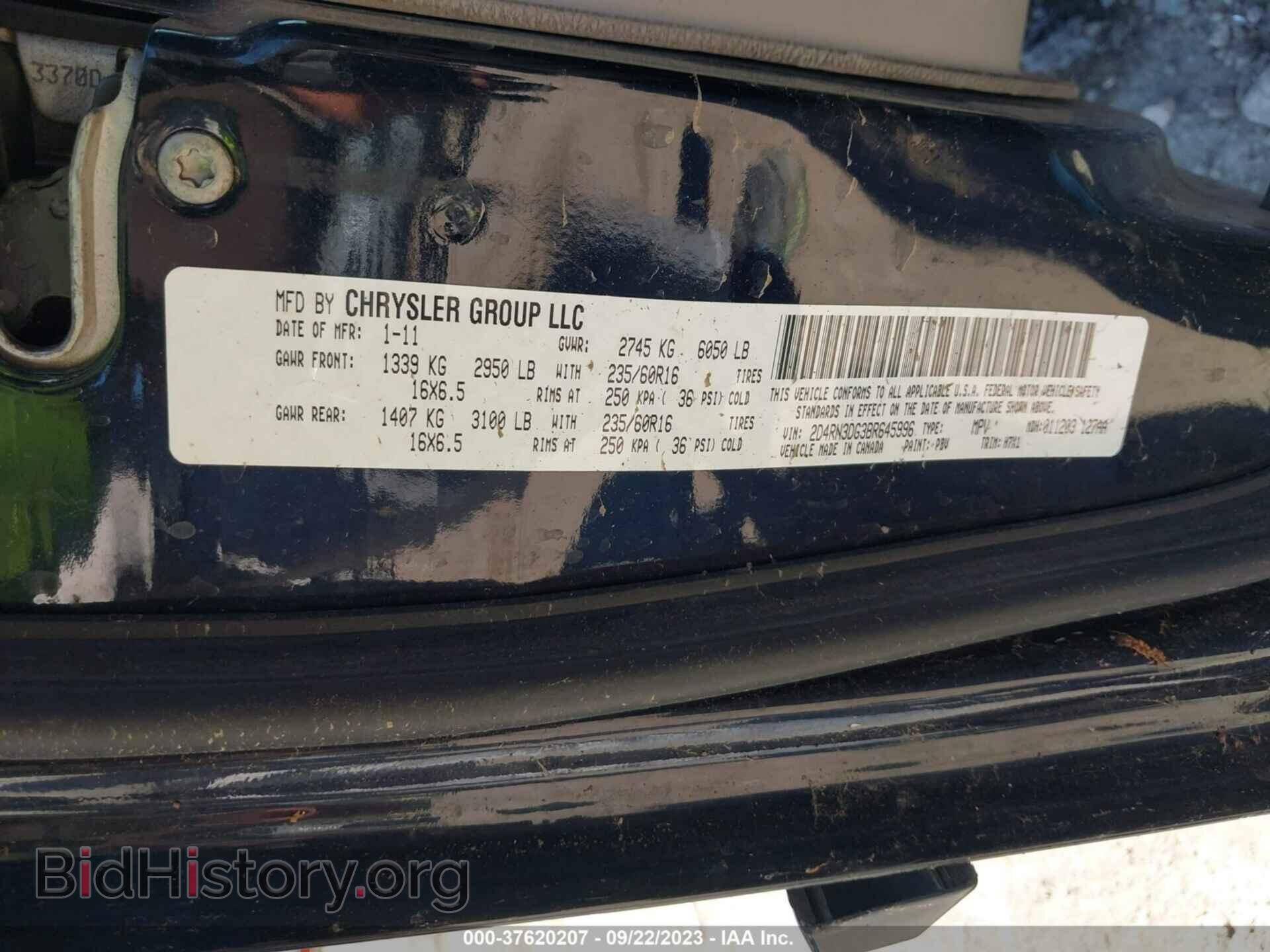 2011 DODGE GRAND CARAVAN - VIN: 2D4RN3DG3BR645996 - Фото 9