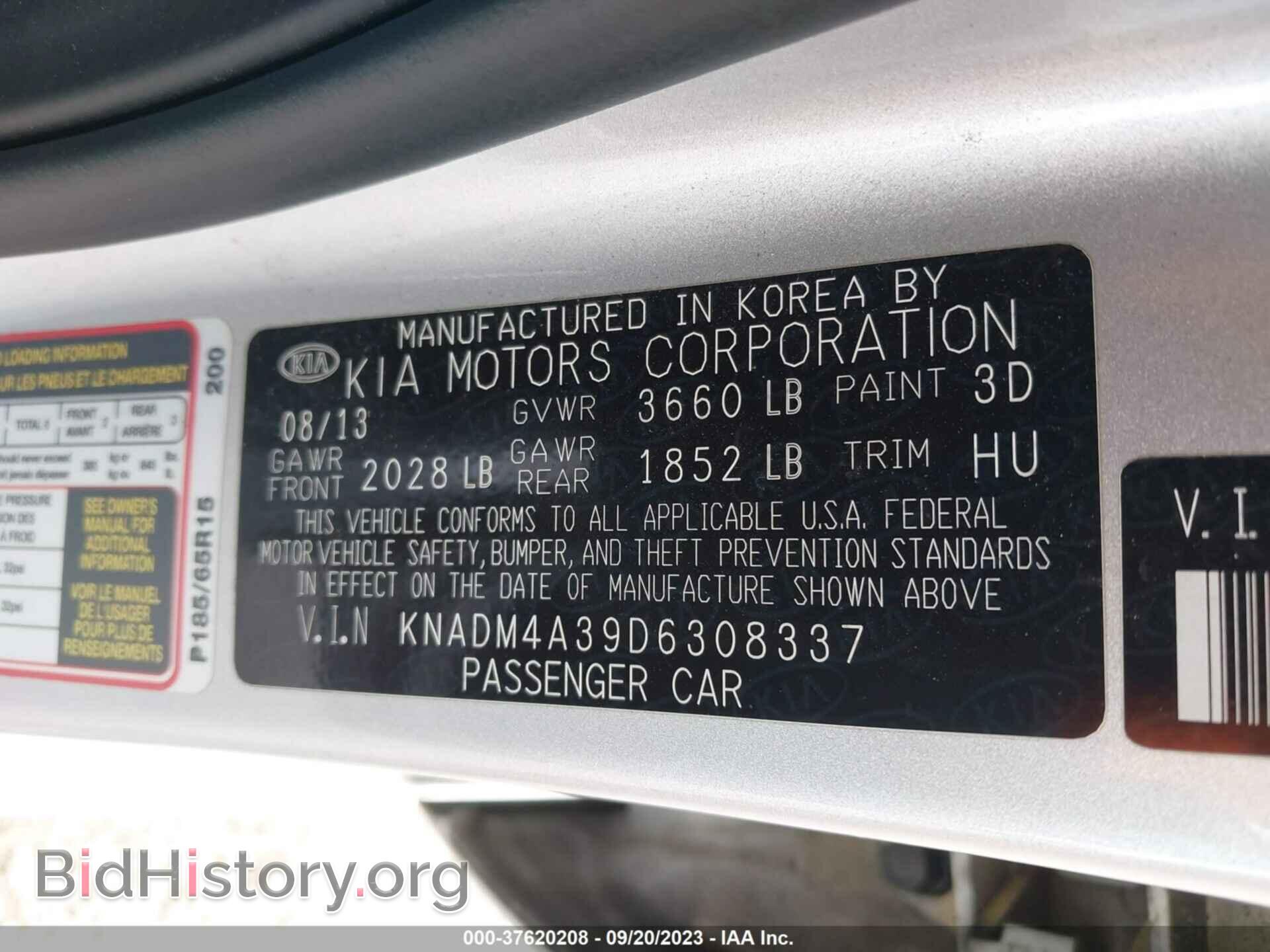 2013 KIA RIO - VIN: KNADM4A39D6308337 - Фото 9