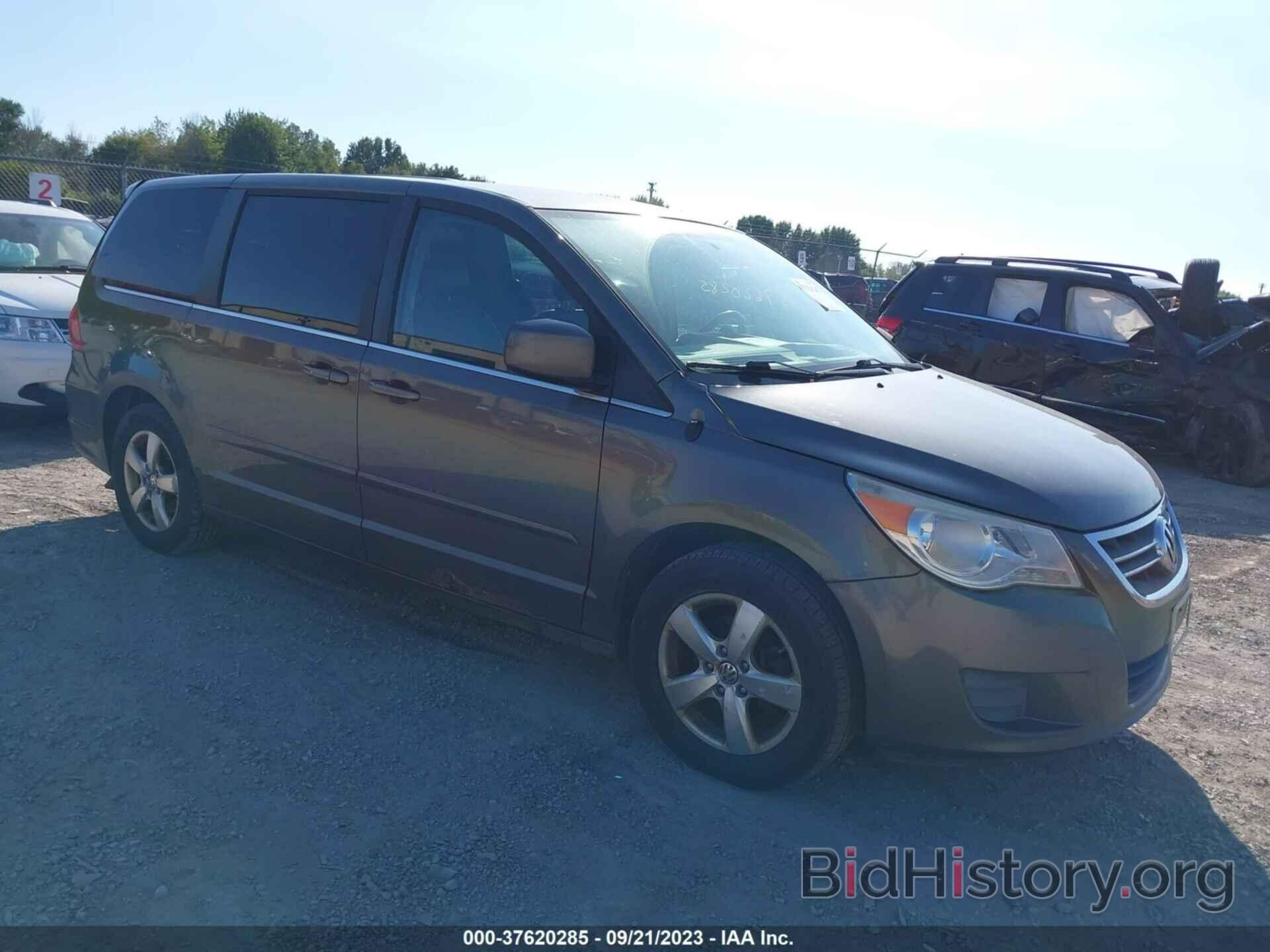 Photo 2V4RW3D13AR360533 - VOLKSWAGEN ROUTAN 2010