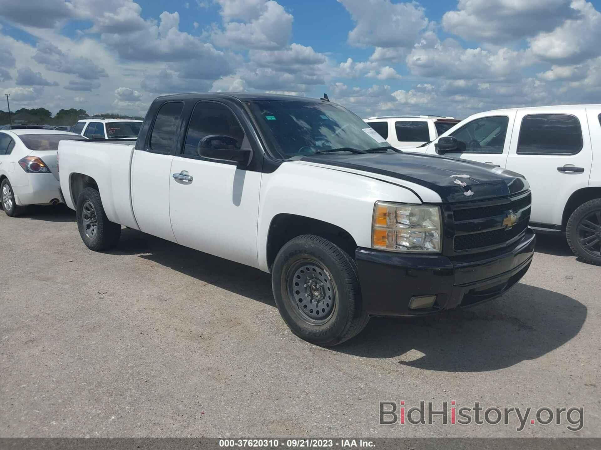 Photo 1GCRCSE02BZ266556 - CHEVROLET SILVERADO 1500 2011