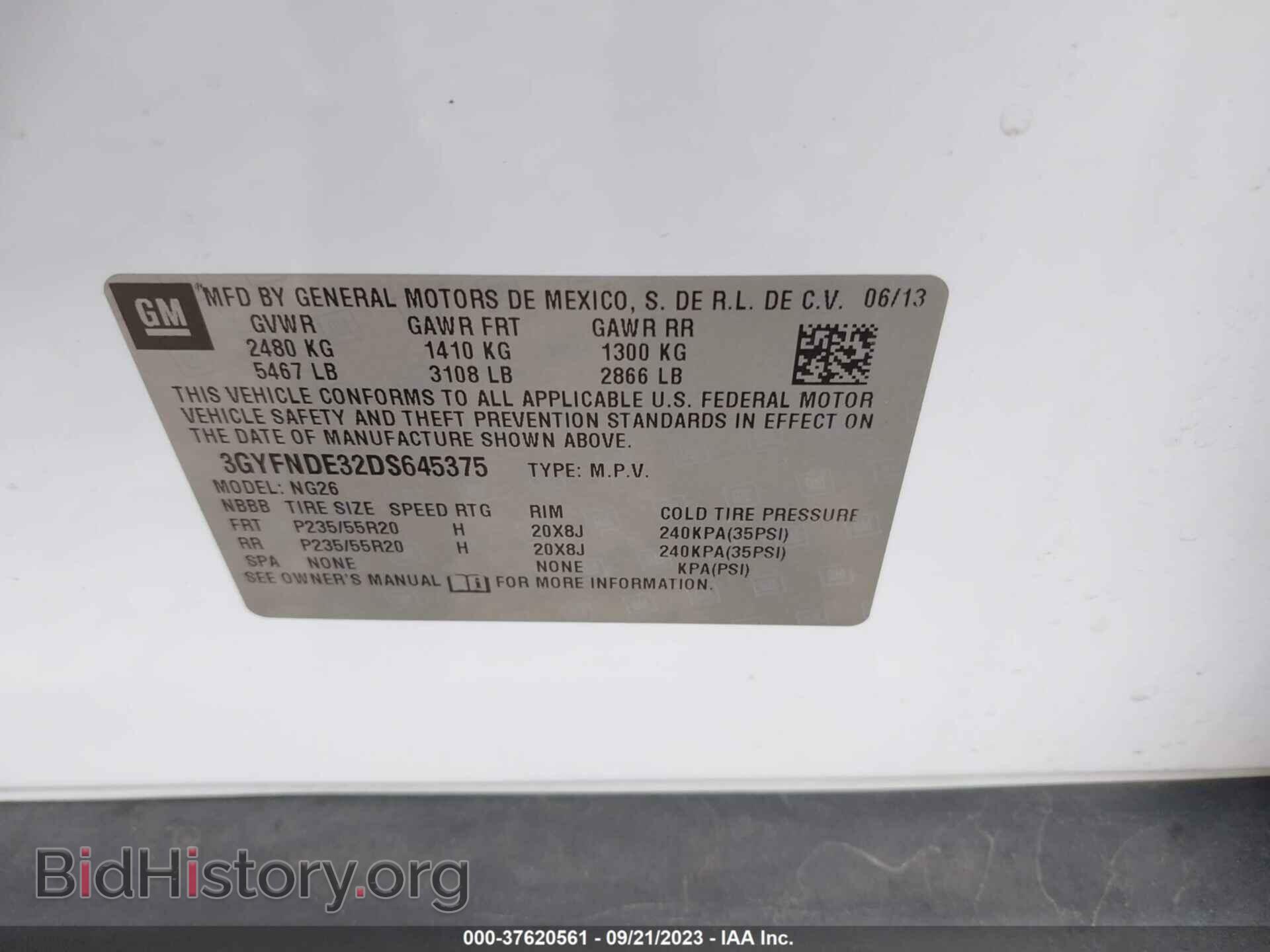 2013 CADILLAC SRX - VIN: 3GYFNDE32DS645375 - Фото 9