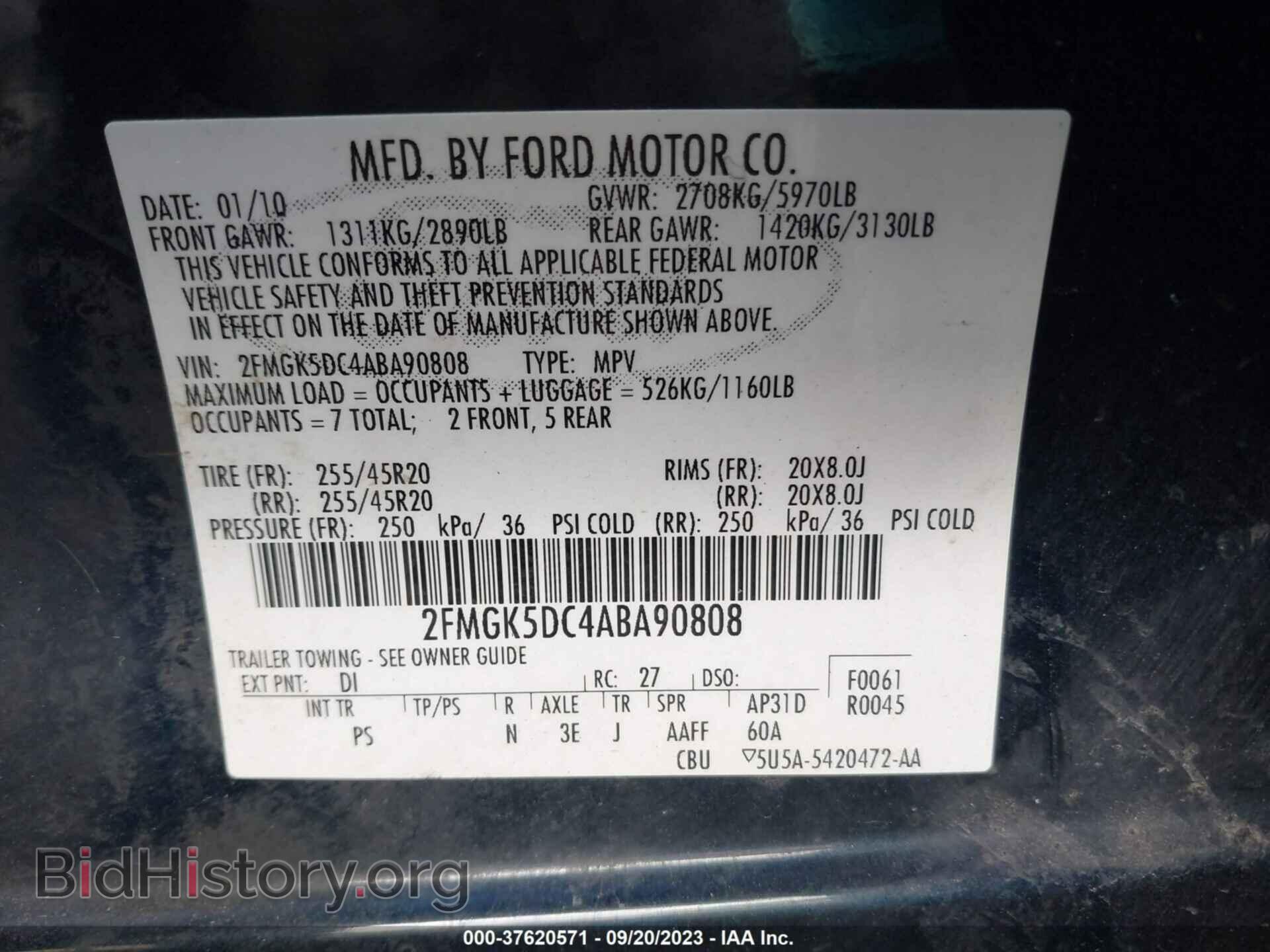 2010 FORD FLEX - VIN: 2FMGK5DC4ABA90808 - Фото 9