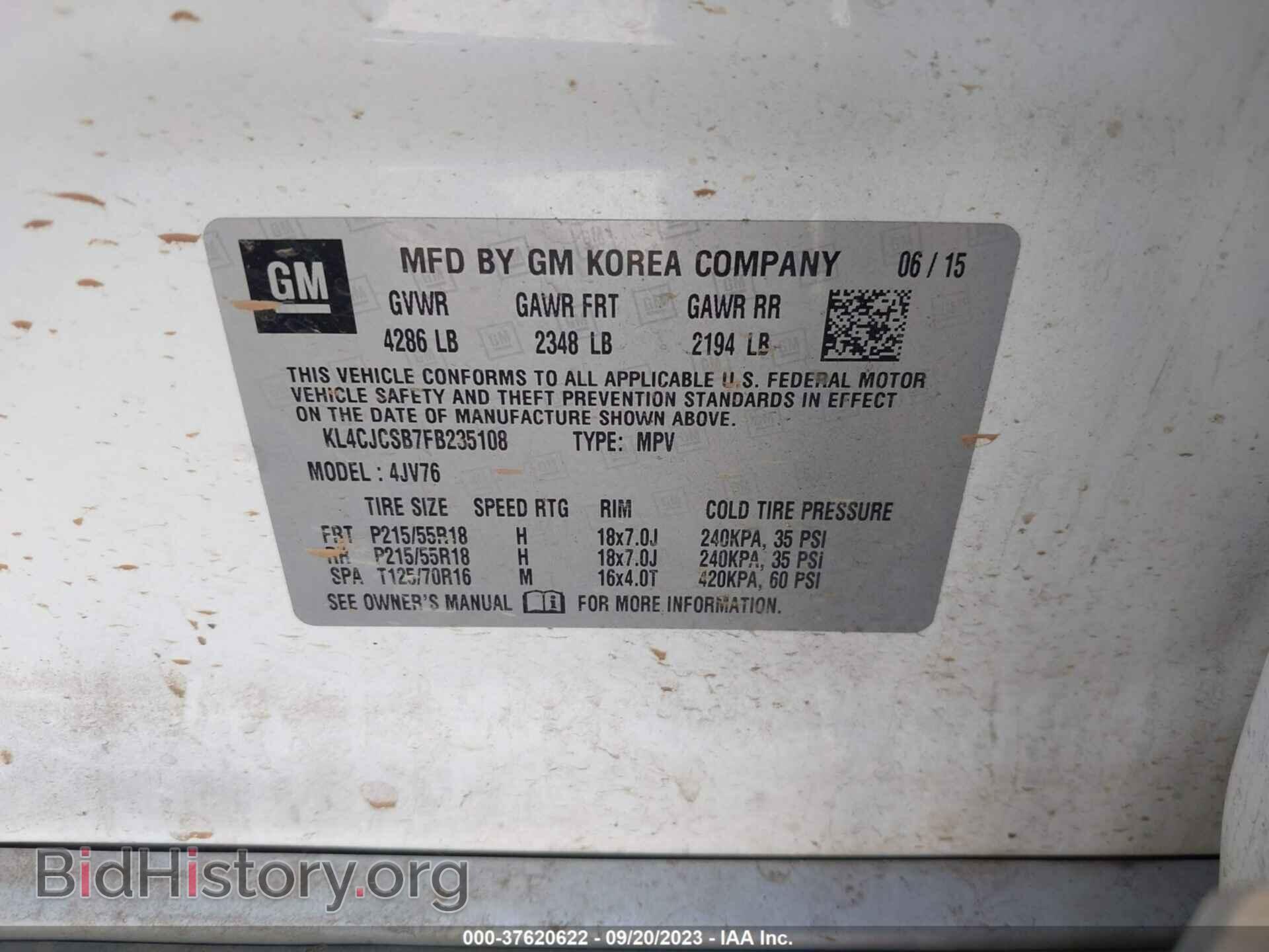 2015 BUICK ENCORE - VIN: KL4CJCSB7FB235108 - Фото 9