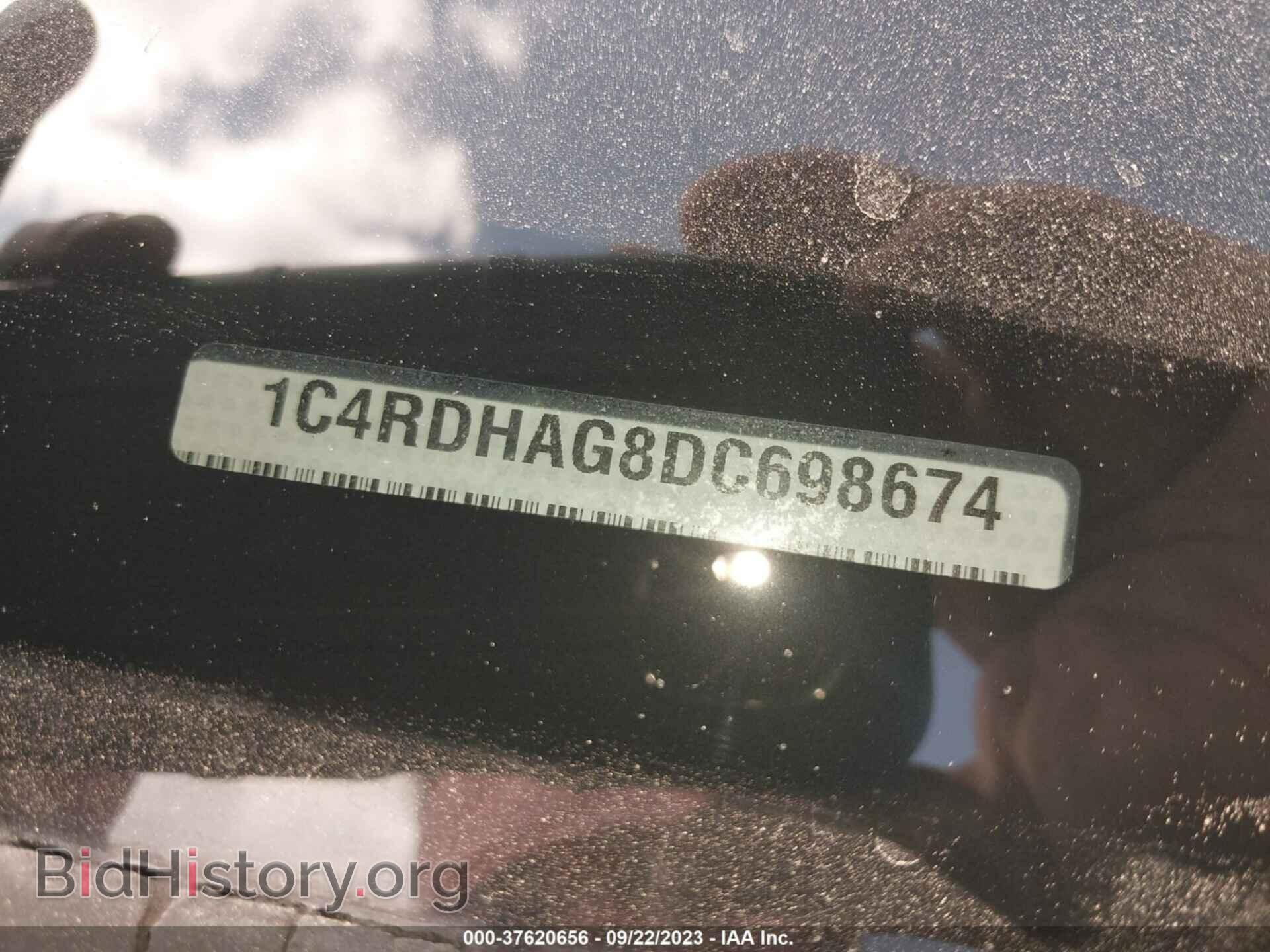 2013 DODGE DURANGO - VIN: 1C4RDHAG8DC698674 - Фото 9