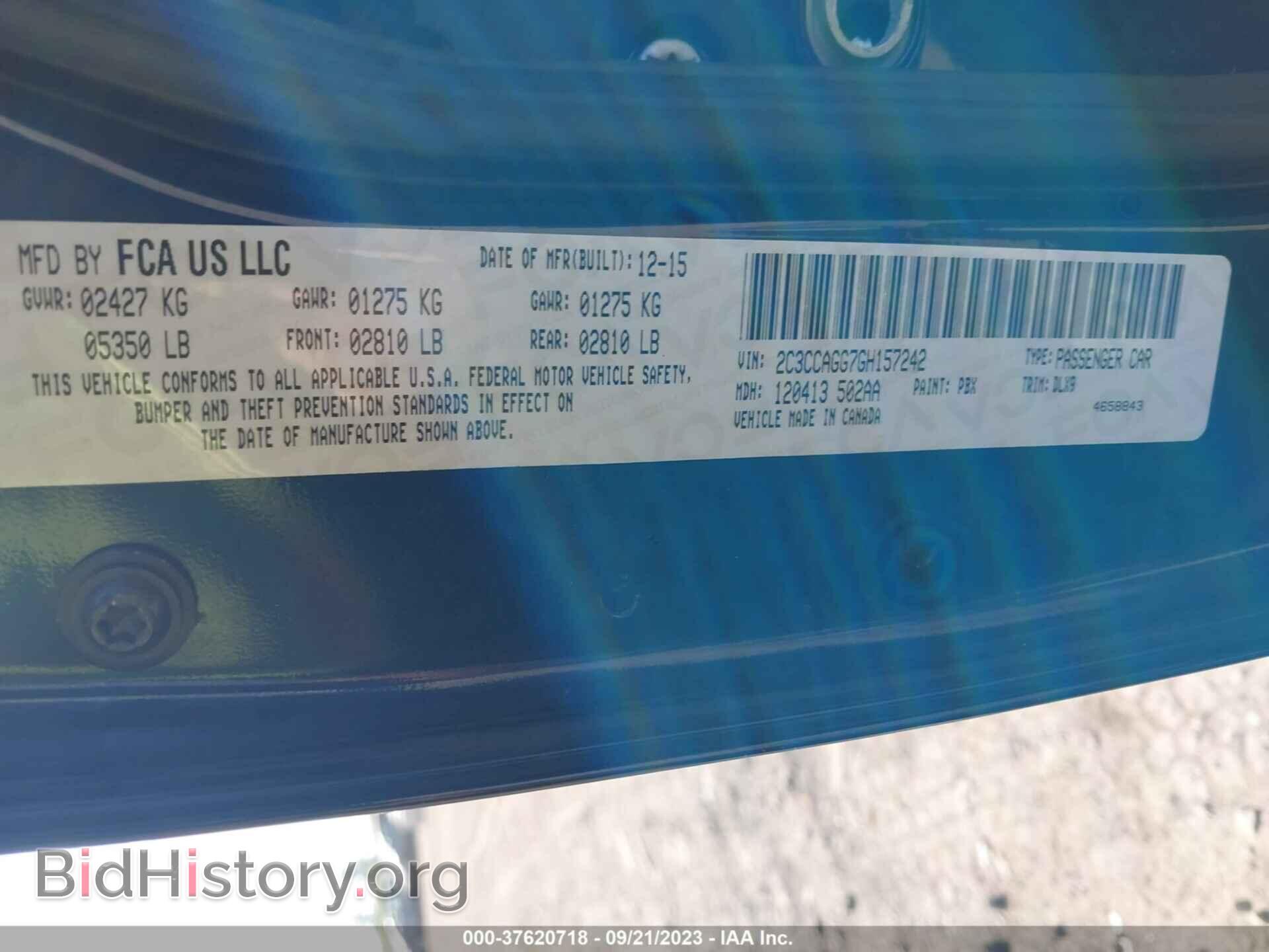 2016 CHRYSLER 300 - VIN: 2C3CCAGG7GH157242 - Photo 9