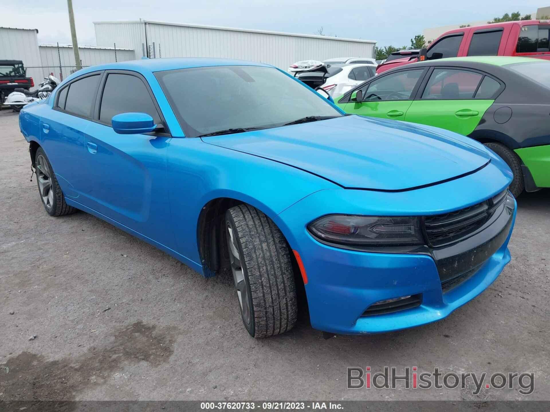 Photo 2C3CDXHG8FH863259 - DODGE CHARGER 2015