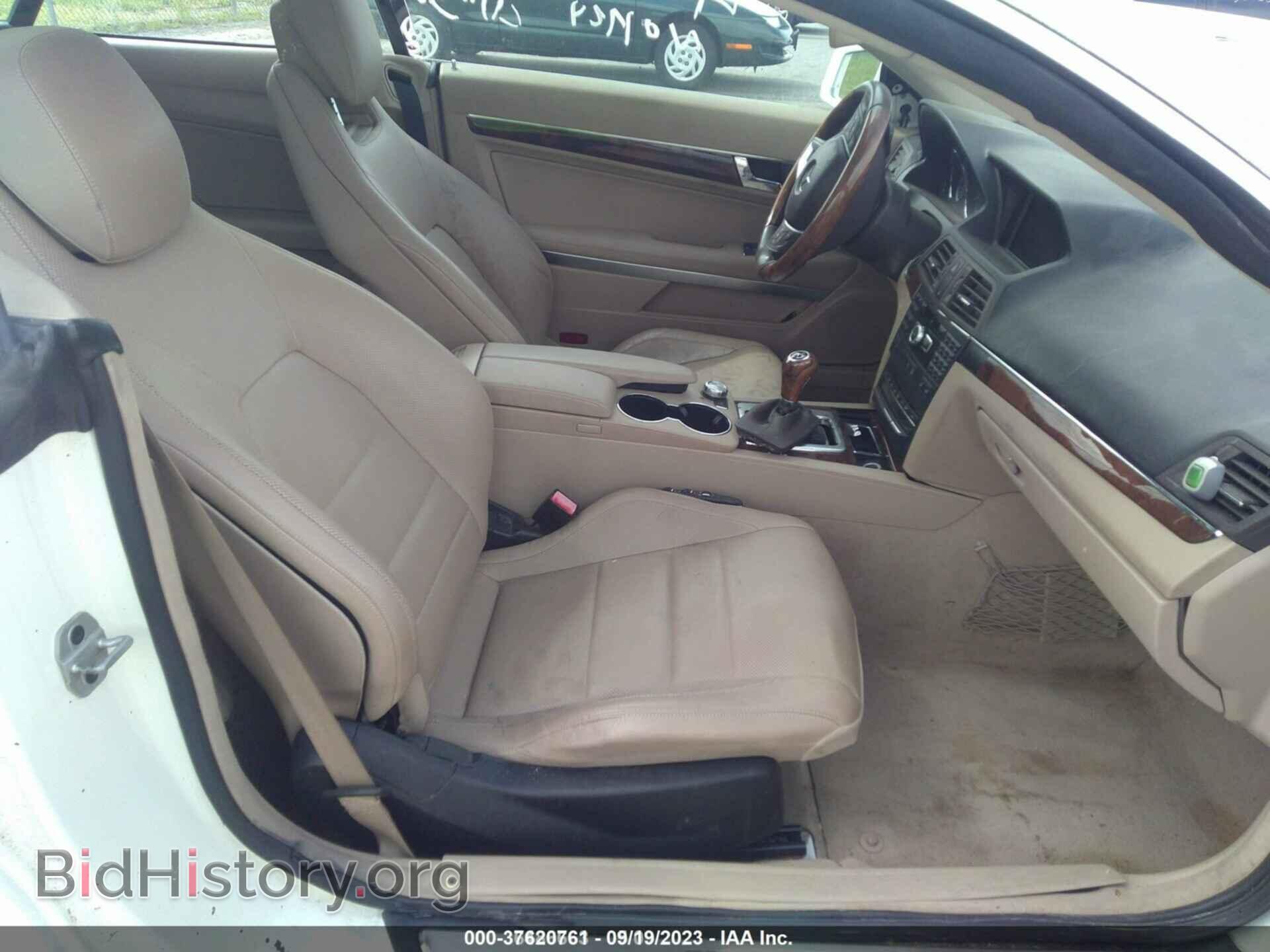 2013 MERCEDES-BENZ E-CLASS - VIN: WDDKJ8JB0DF195515 - Фото 5