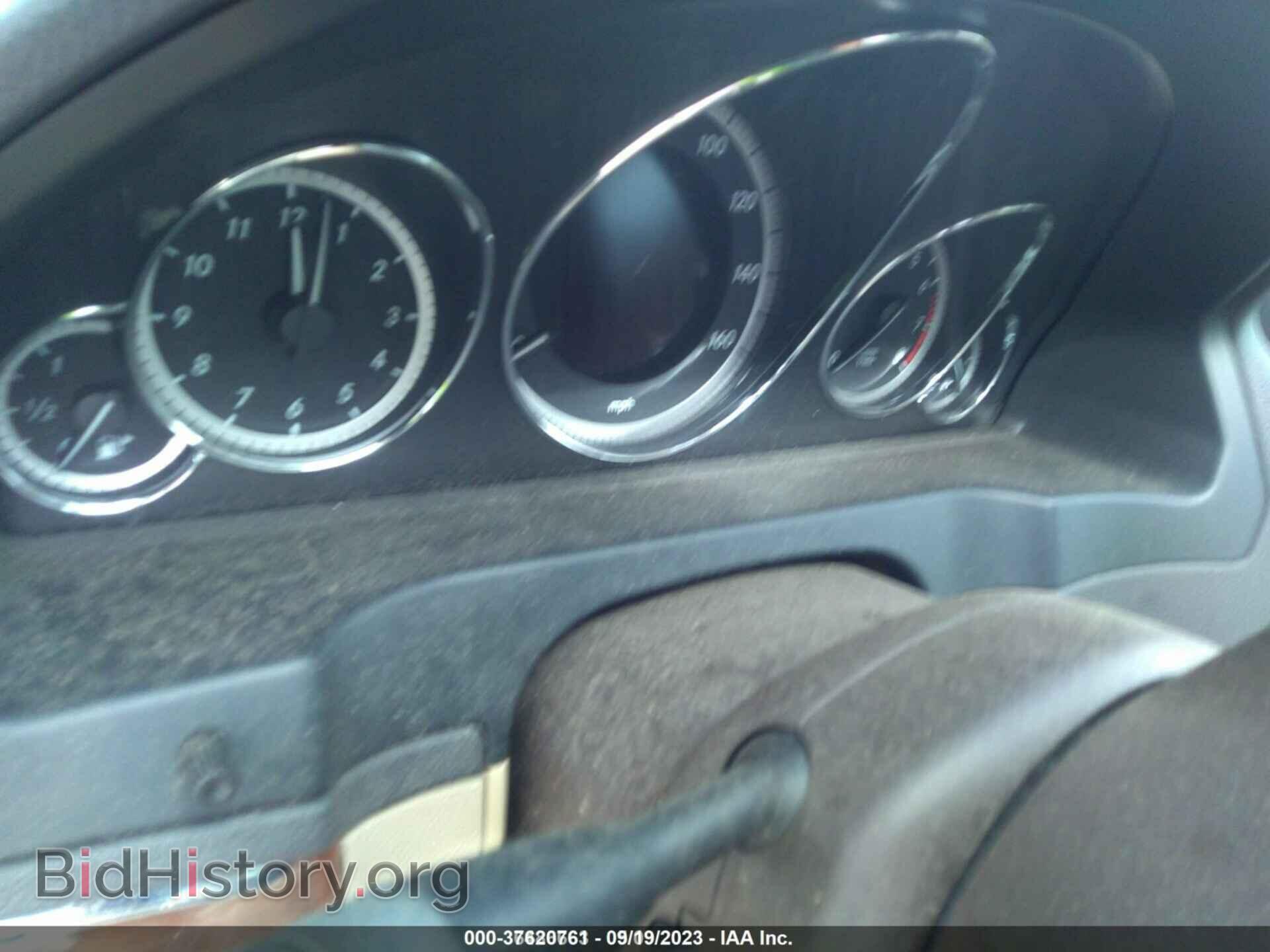 2013 MERCEDES-BENZ E-CLASS - VIN: WDDKJ8JB0DF195515 - Фото 7