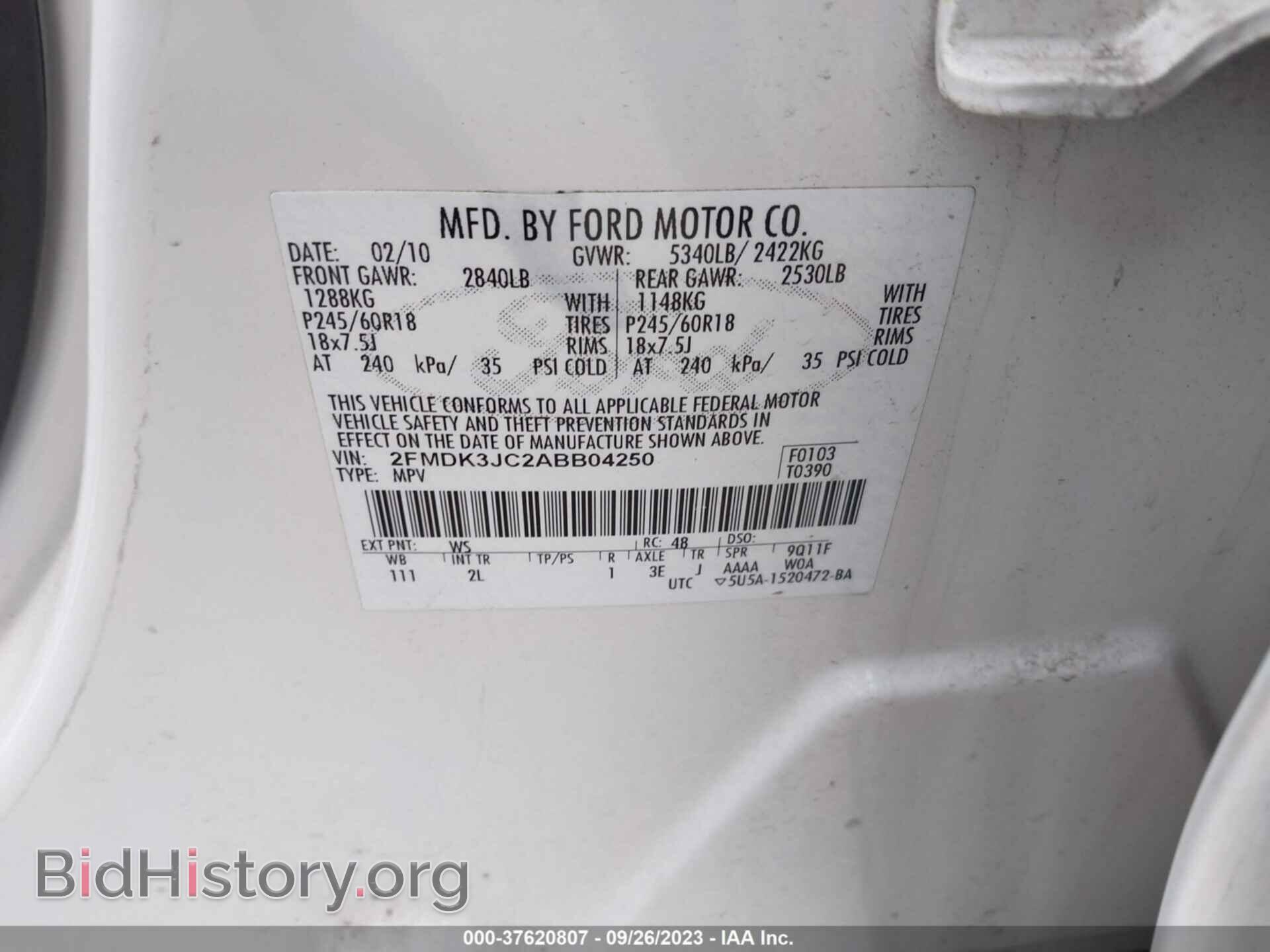 2010 FORD EDGE - VIN: 2FMDK3JC2ABB04250 - Фото 9