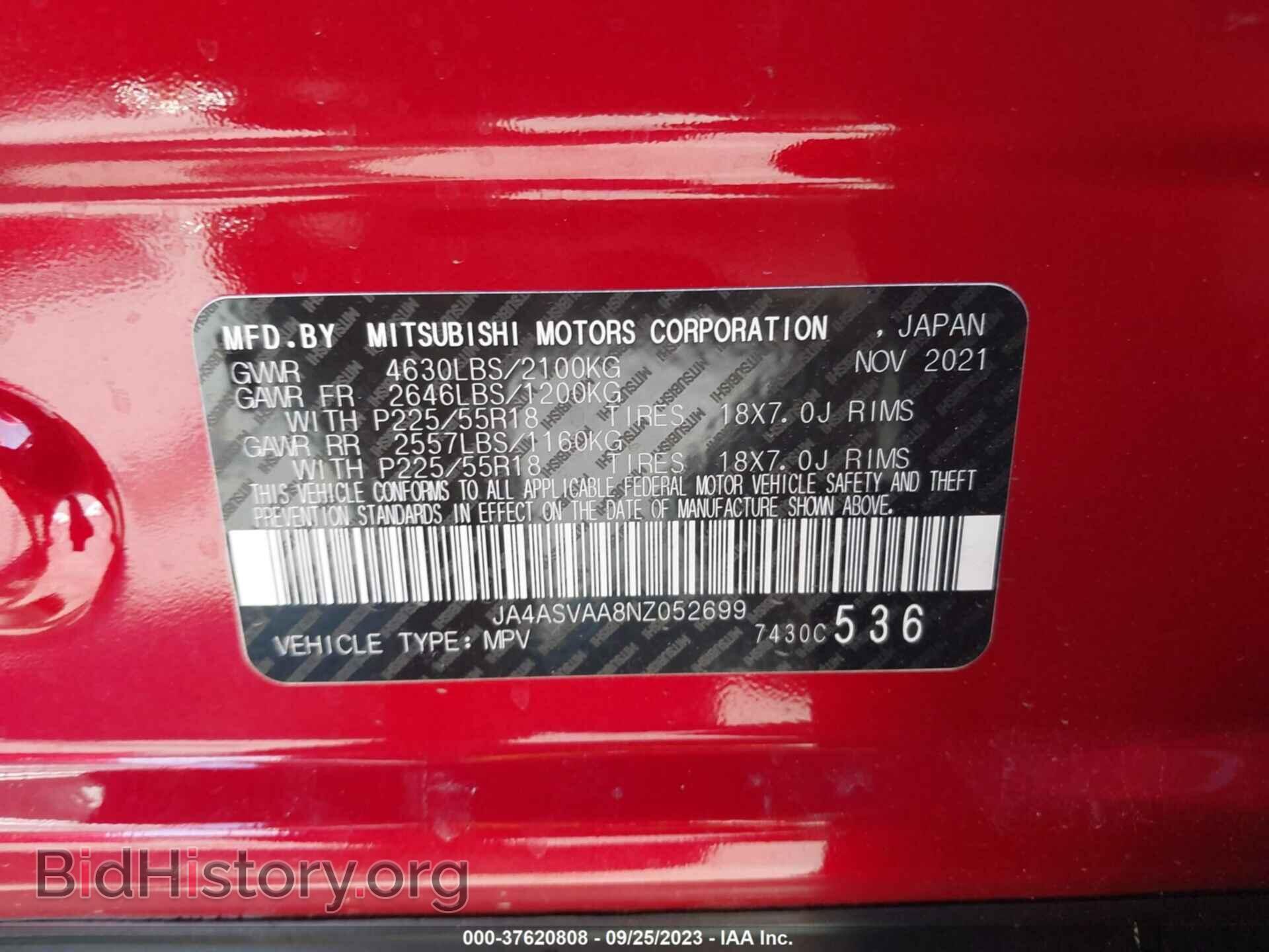 2022 MITSUBISHI ECLIPSE CROSS - VIN: JA4ASVAA8NZ052699 - Фото 9