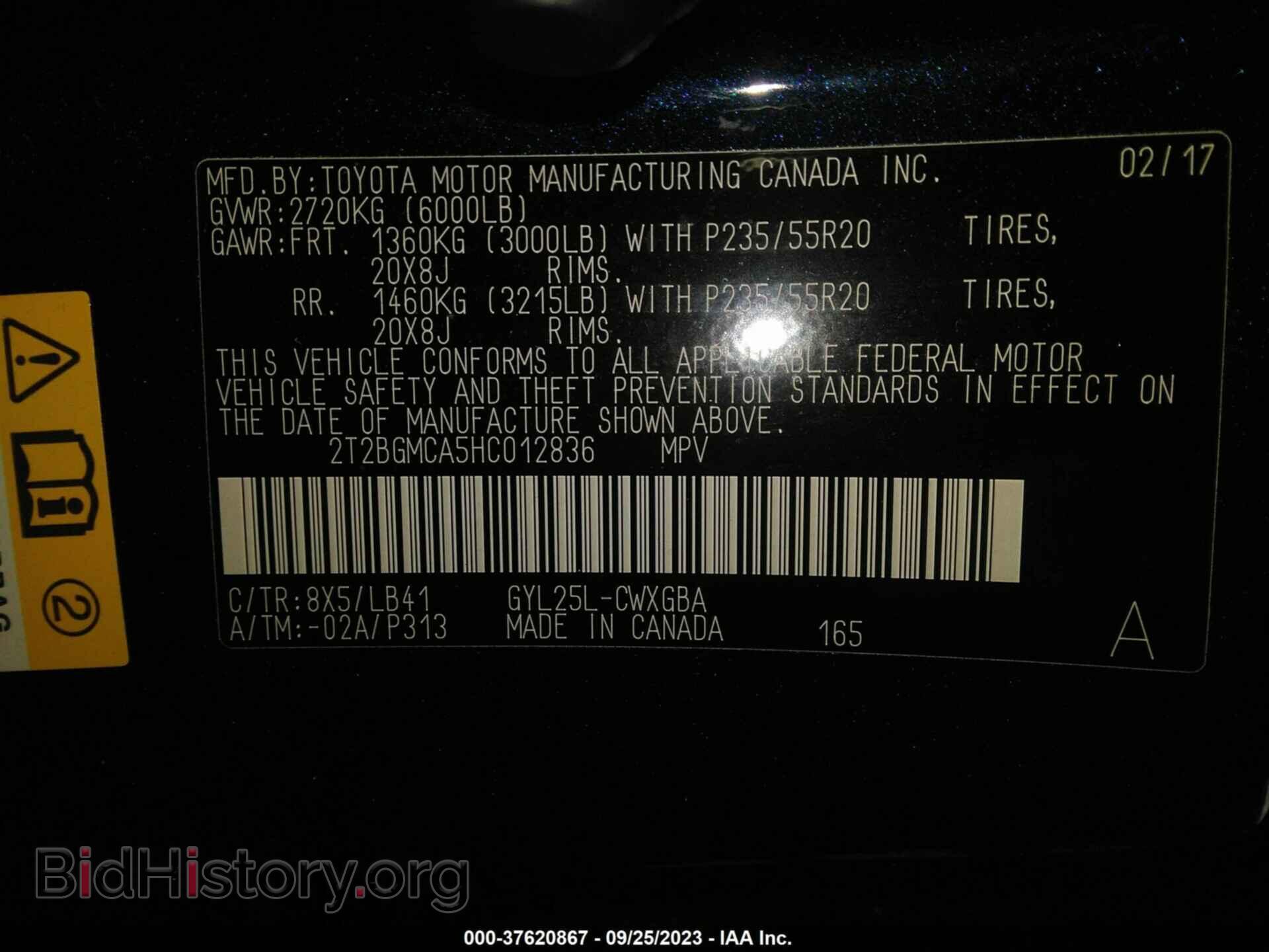 2017 LEXUS RX - VIN: 2T2BGMCA5HC012836 - Фото 9