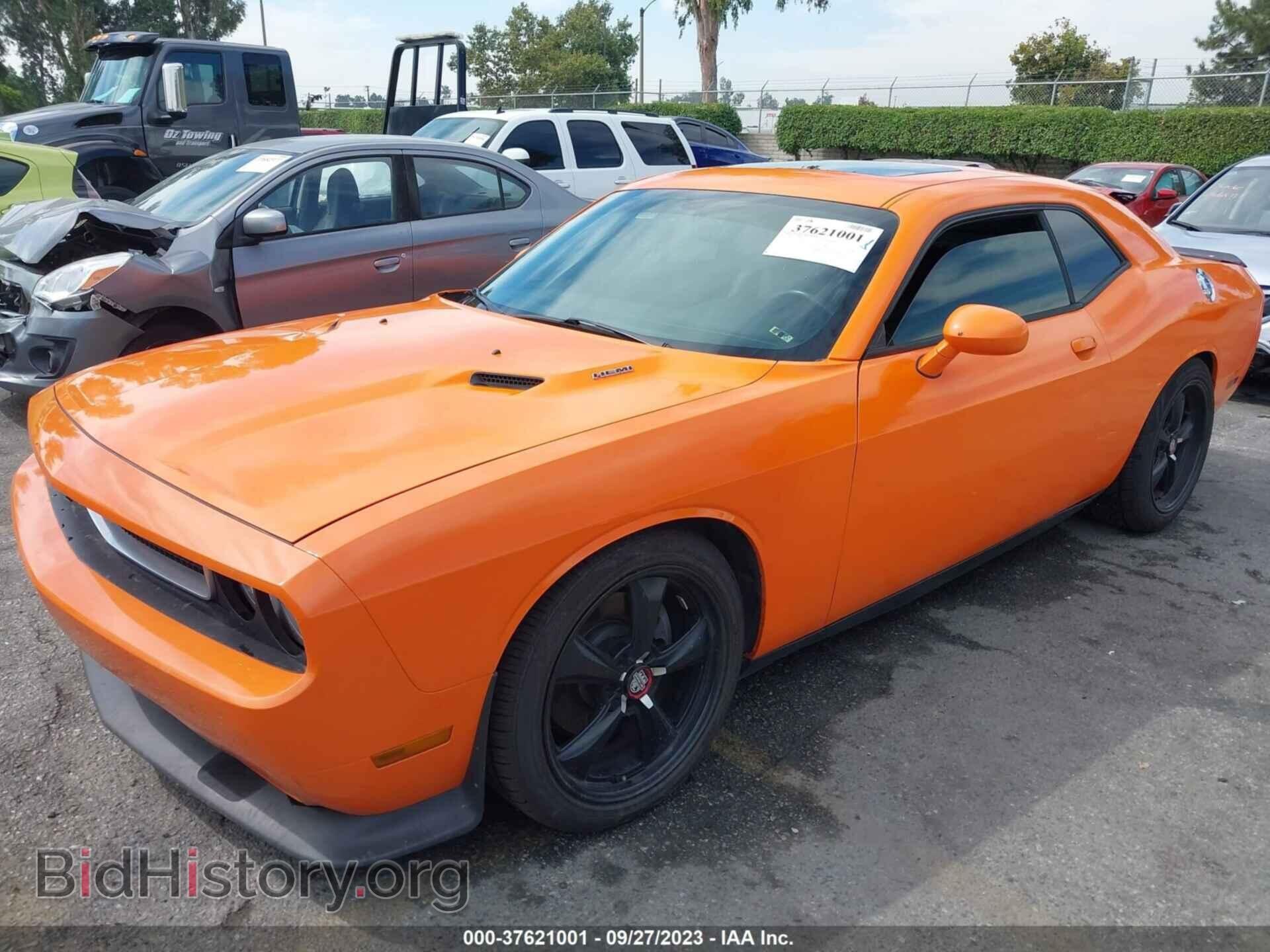 2014 DODGE CHALLENGER - VIN: 2C3CDYBT9EH158237 - Photo 2